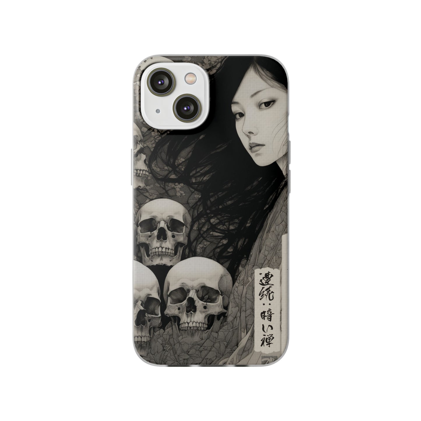 Japanese Art Phone Case – Limited Edition – LOSS OF GOOD FRIENDS