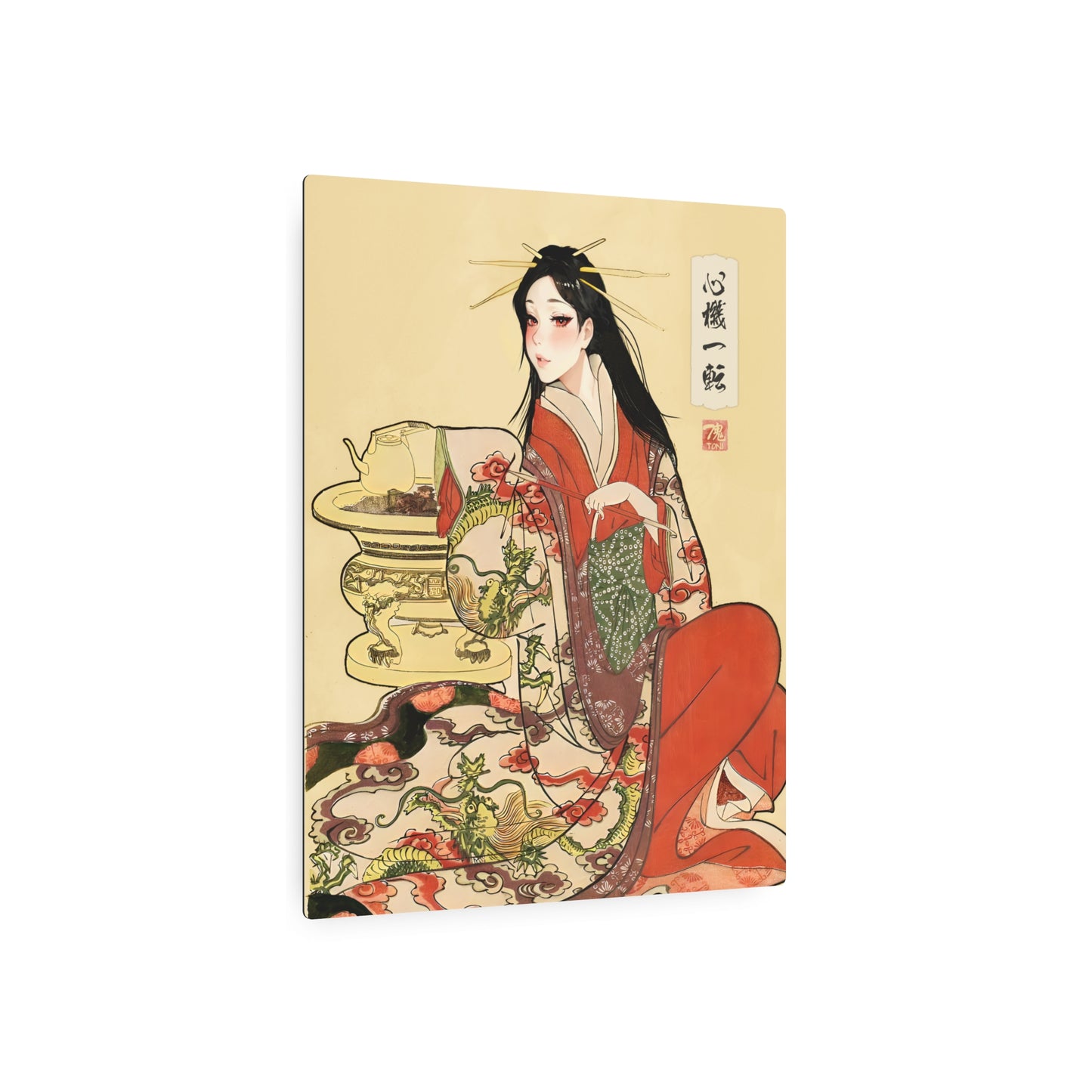 Ukiyo-e Art - Turning over a new leaf 🇺🇸 US Shipping - Traditional Japanese Art on Metal Poster