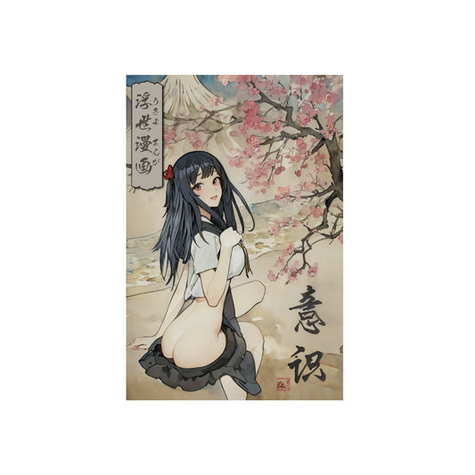 Ukiyo-e Art - Consciousness 🇩🇪 GER Shipping - Traditional Japanese Art on Metal Poster