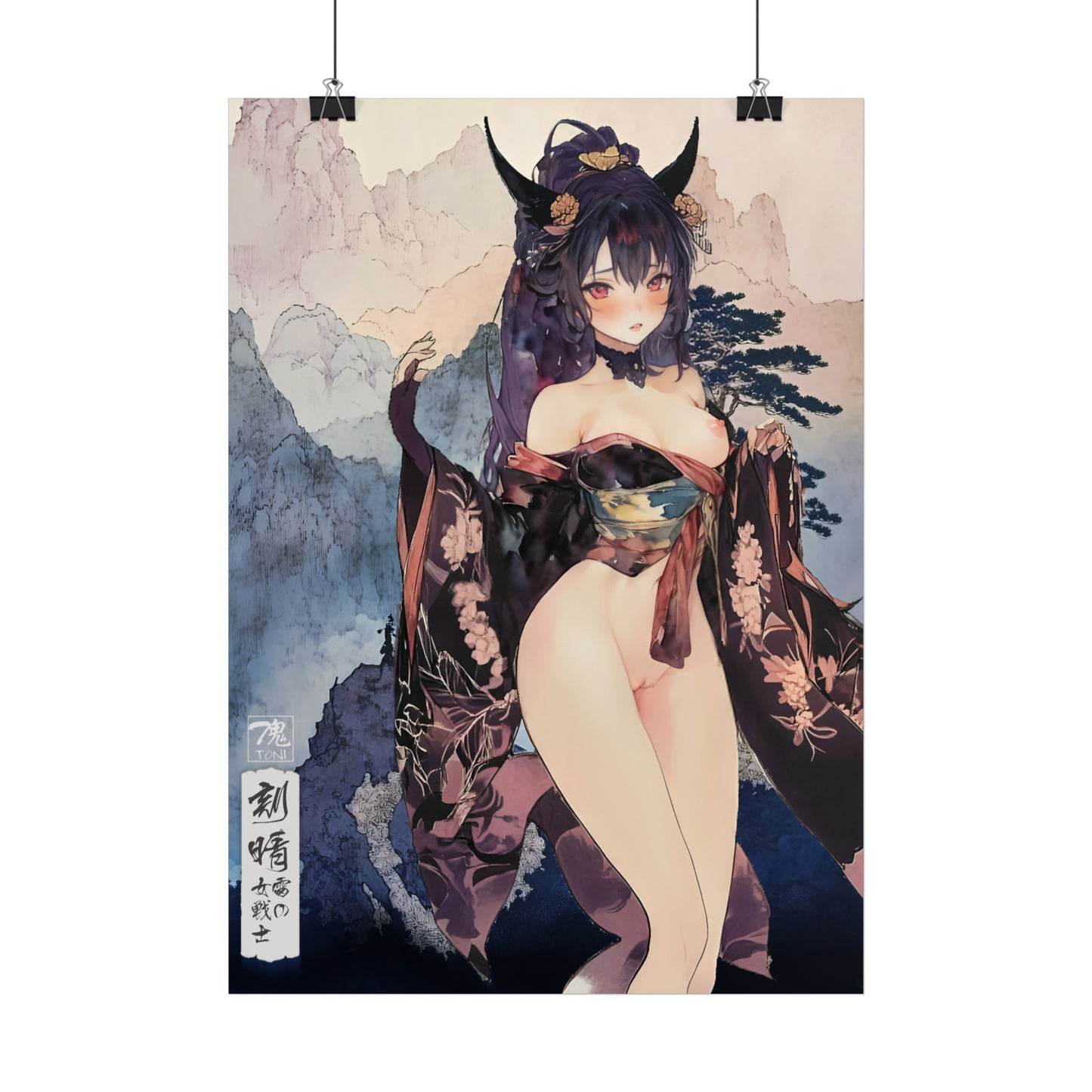 Ukiyo-e Art - Maiden of the Thunder • Traditional Japanese Art on high quality poster