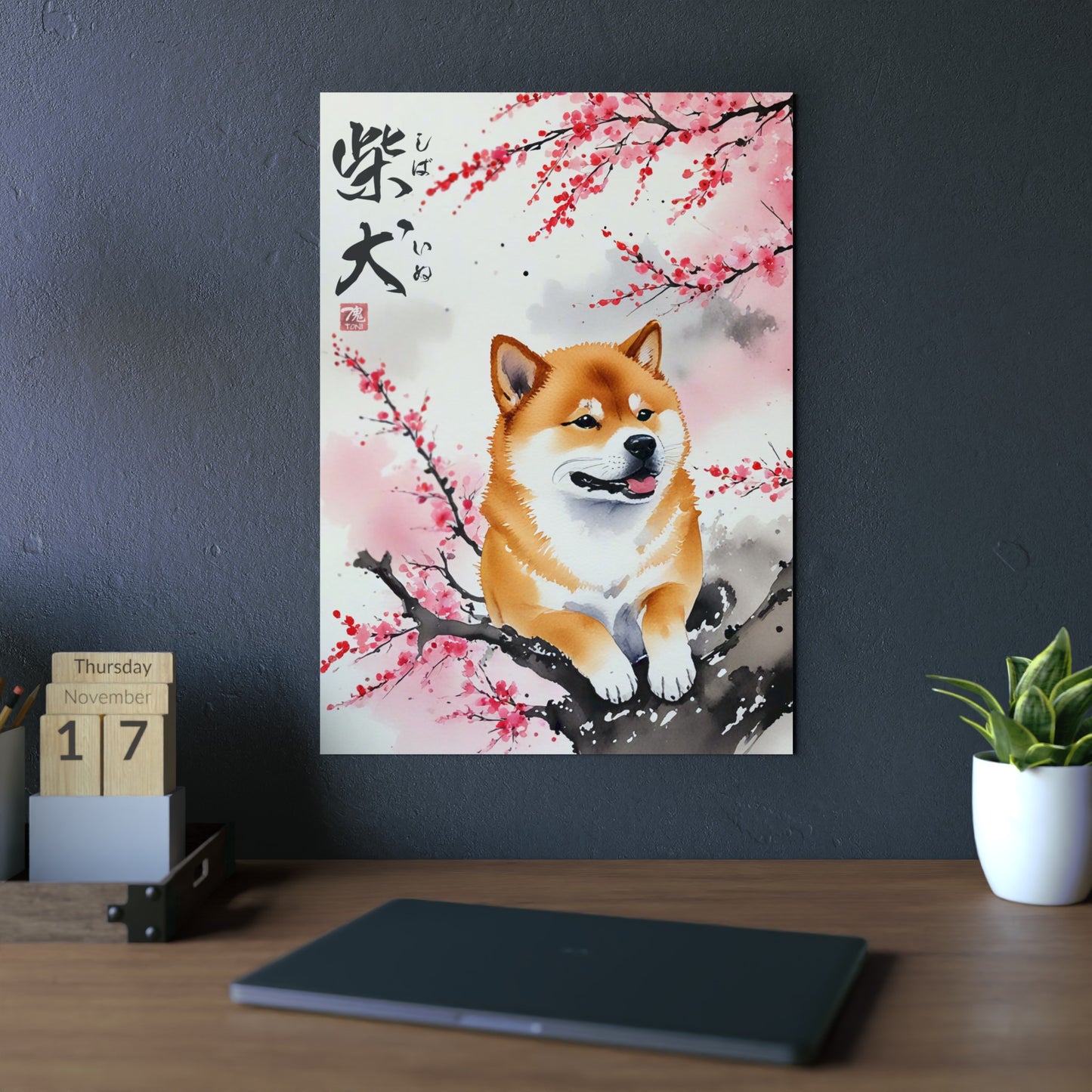 Sumi-e Art - Shiba Inu 🇩🇪 GER Shipping - Traditional Japanese Art on Metal Poster