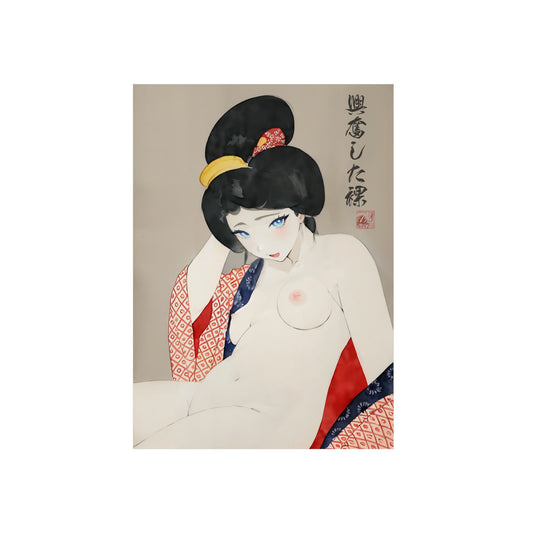 Ukiyo-e Art - Excited nude 🇩🇪 GER Shipping - Traditional Japanese Art on Metal Poster