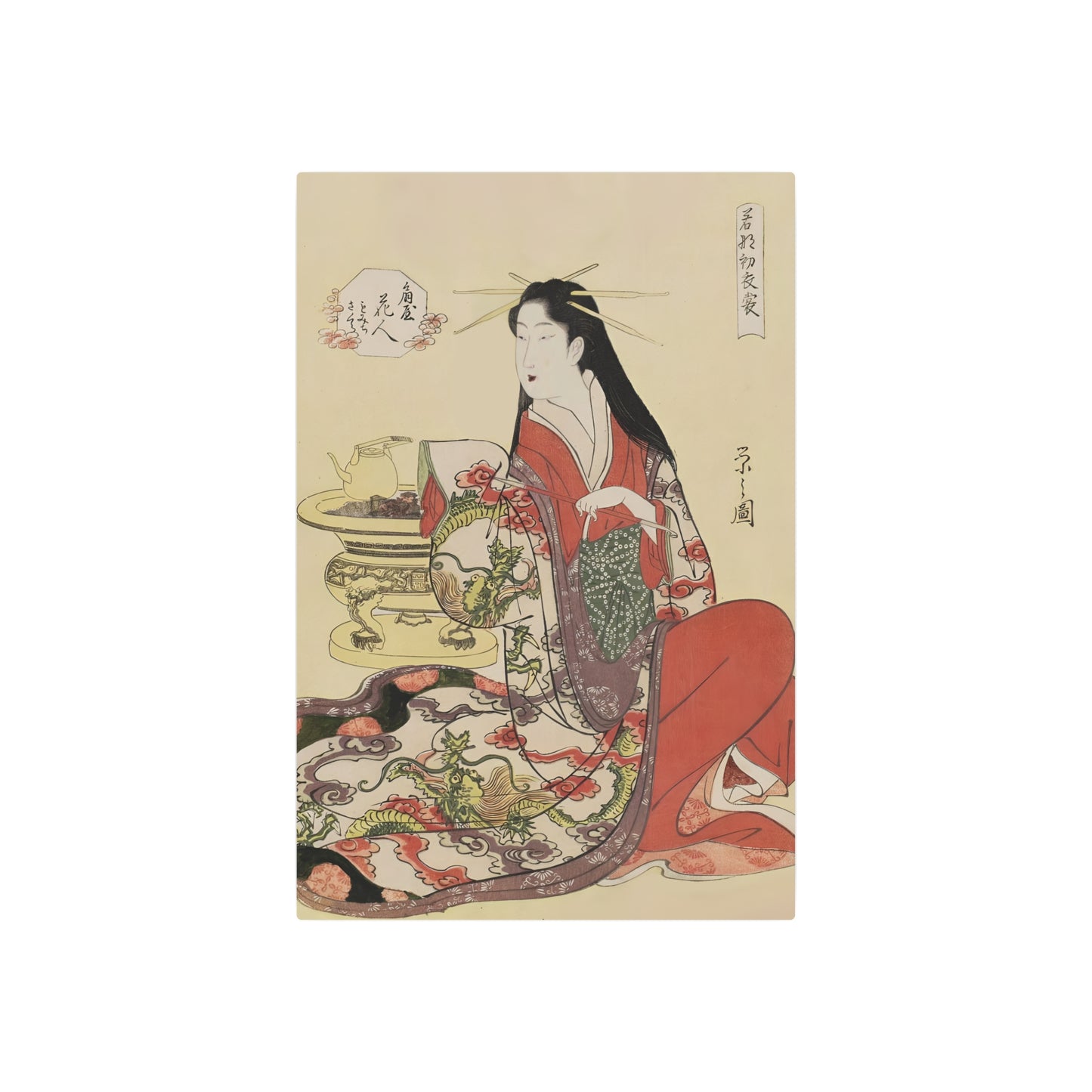 Ukiyo-e Art - Hanabito of Ogiya • Hosoda Eishi 🇺🇸 US Shipping - Traditional Japanese Art on Metal Poster