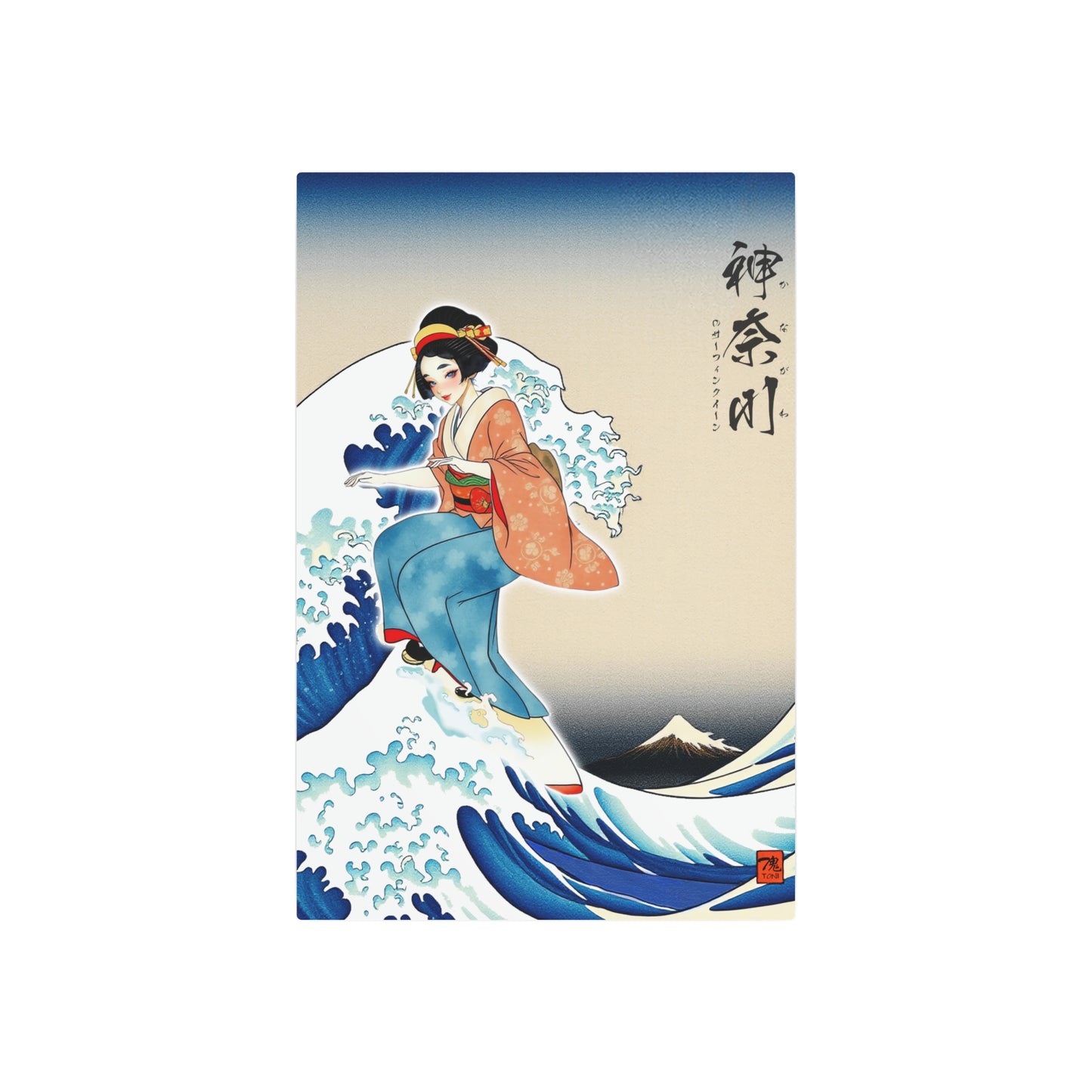 Ukiyo-e Art - Kanagawa Surfing Queen 🇺🇸 US Shipping - Traditional Japanese Art on Metal Poster