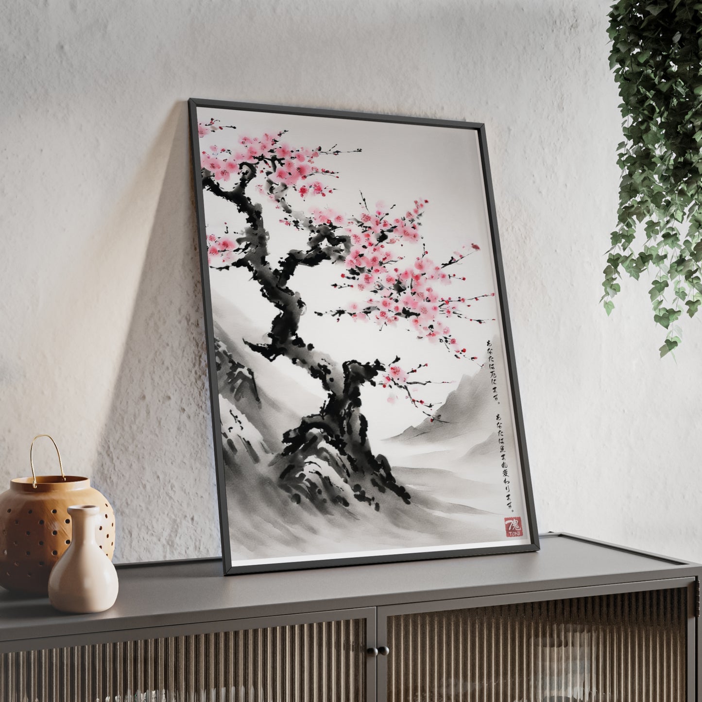 Sumi-e Art - Reborn Petals • Traditional Japanese Art • Framed