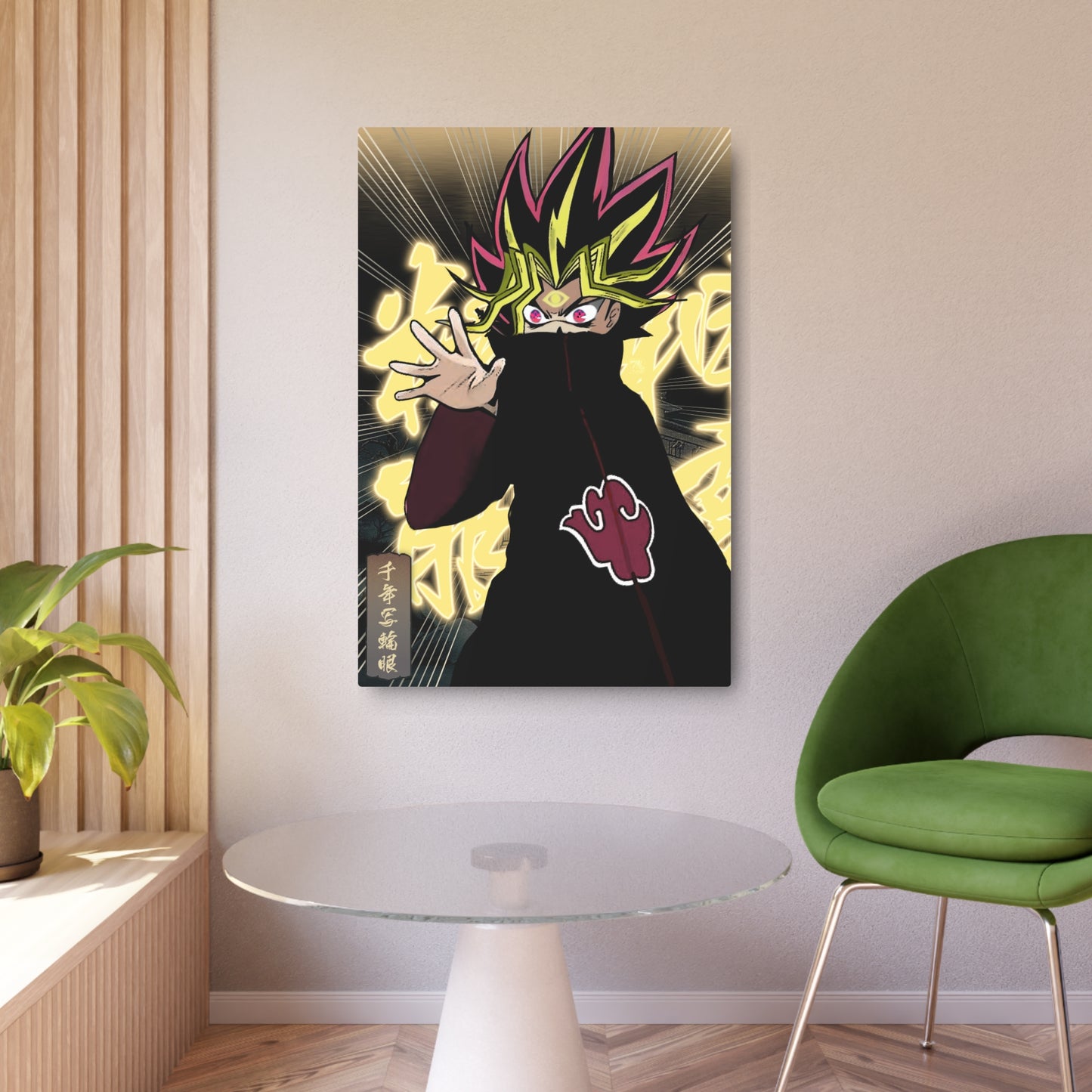 Anime Art - Millennium Sharingan 🇺🇸 US Shipping - Anime Art on Metal Poster