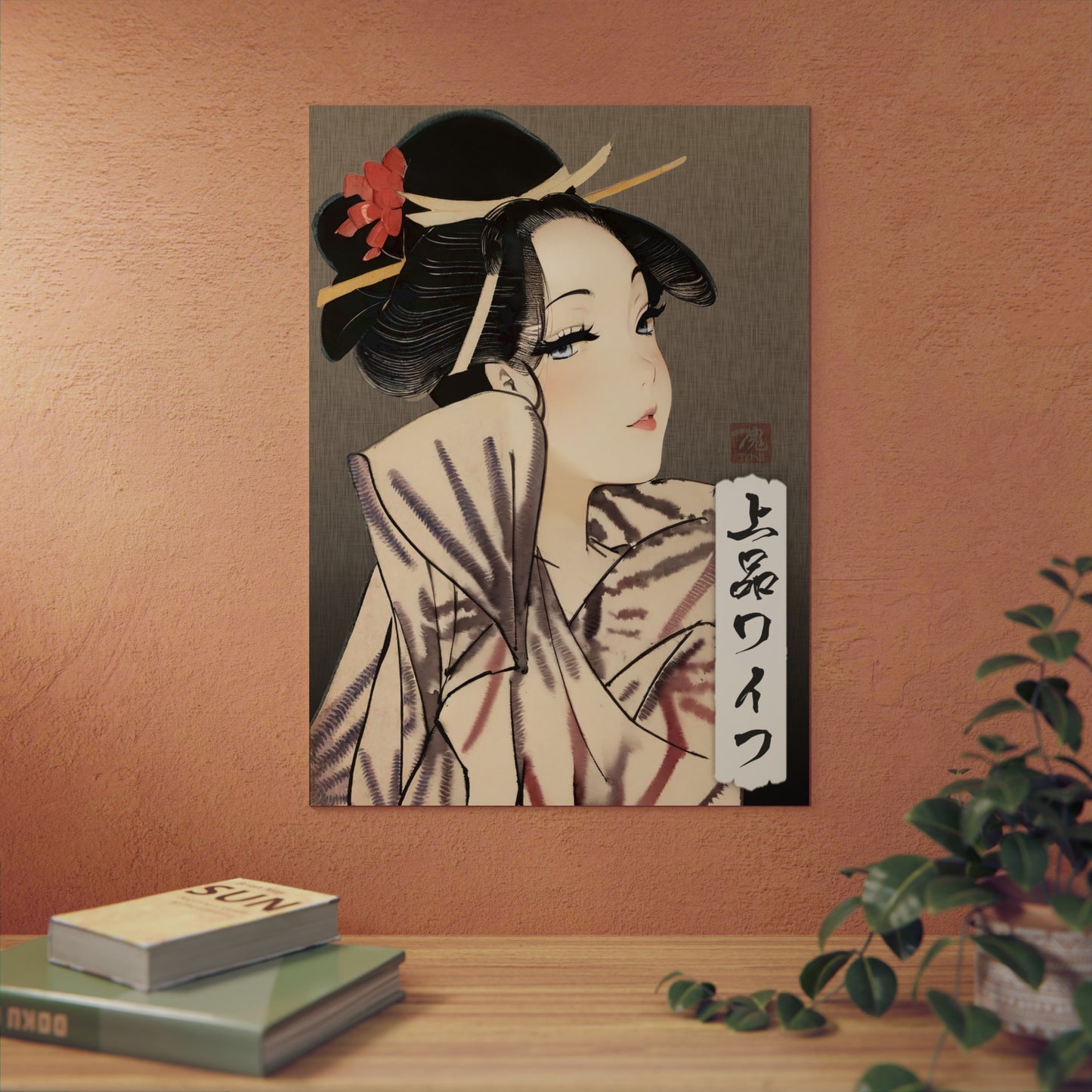 Ukiyo-e Art - Elegant Waifu 🇩🇪 GER Shipping - Traditional Japanese Art on Metal Poster