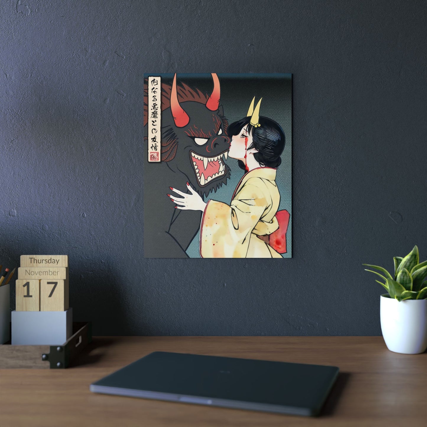 Ukiyo-e Art - Friendship with the demon inside 🇩🇪 GER Shipping - Traditional Japanese Art on Metal Poster