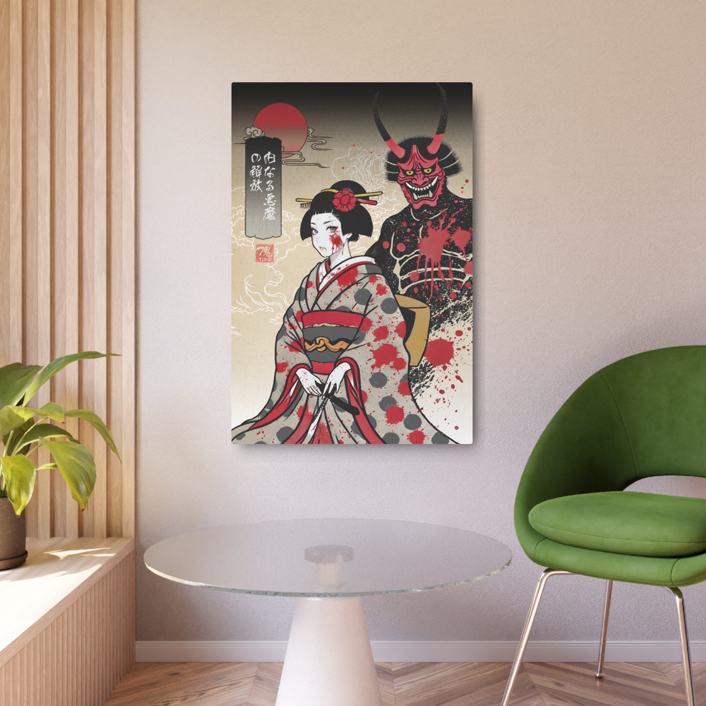 Ukiyo-e Art - Inner Demon Unleashed 🇺🇸 US Shipping - Traditional Japanese Art on Metal Poster