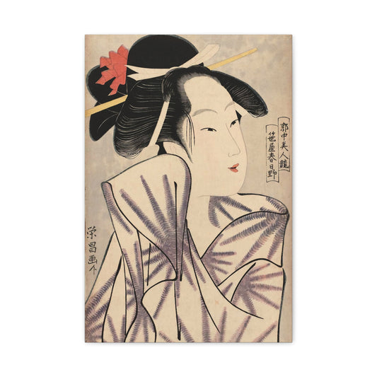 Ukiyo-e Art - Elegant Courtesan - Chokosai Eisho • Traditional Japanese Art on high quality Canvas