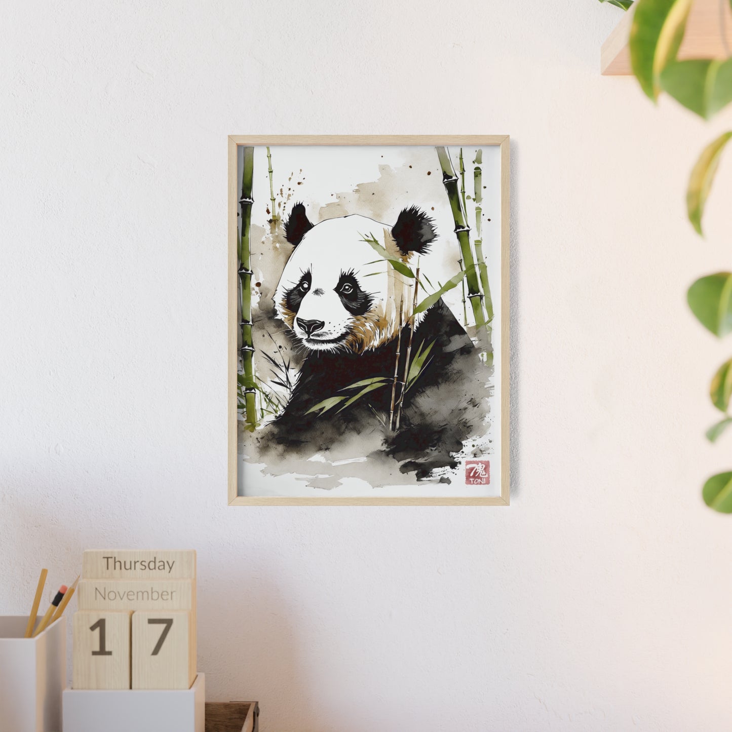 Sumi-e Art - Panda • Traditional Japanese Art • Framed