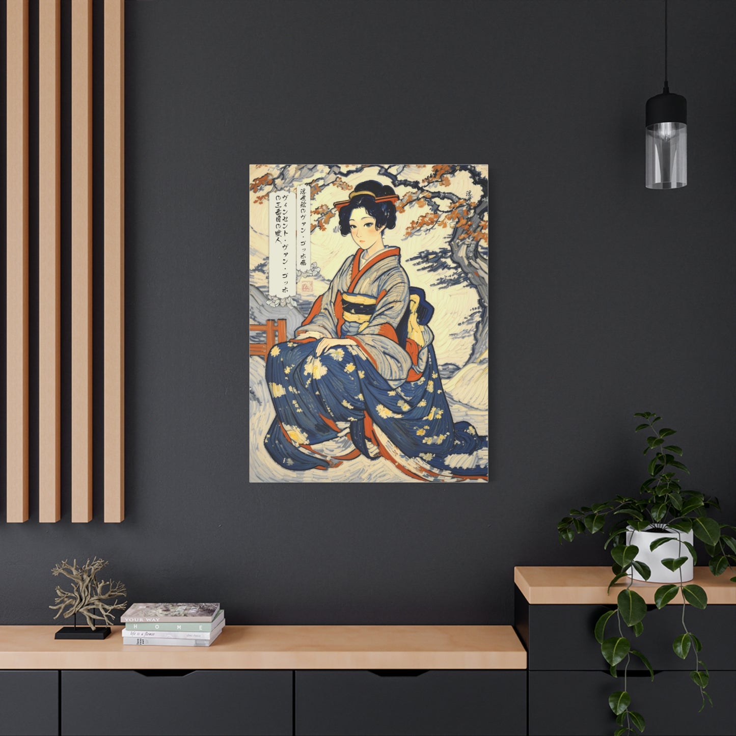 Ukiyo-e Art - Vincent van Gogh's third mistress • Traditional Japanese Art on high quality Canvas