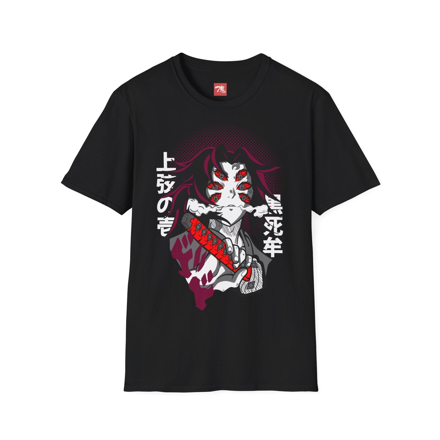 Anime Shirt - Kokushibo - Anime Style Clothing