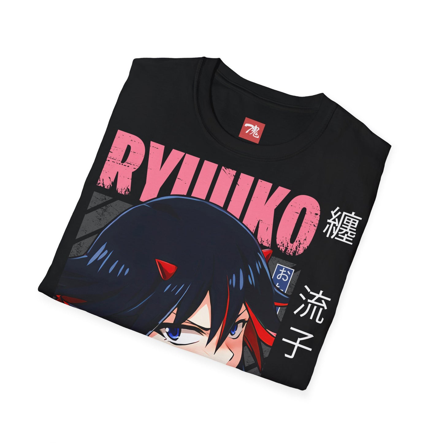 Anime Shirt - Ryoku Otaku 2 - Anime Style Clothing