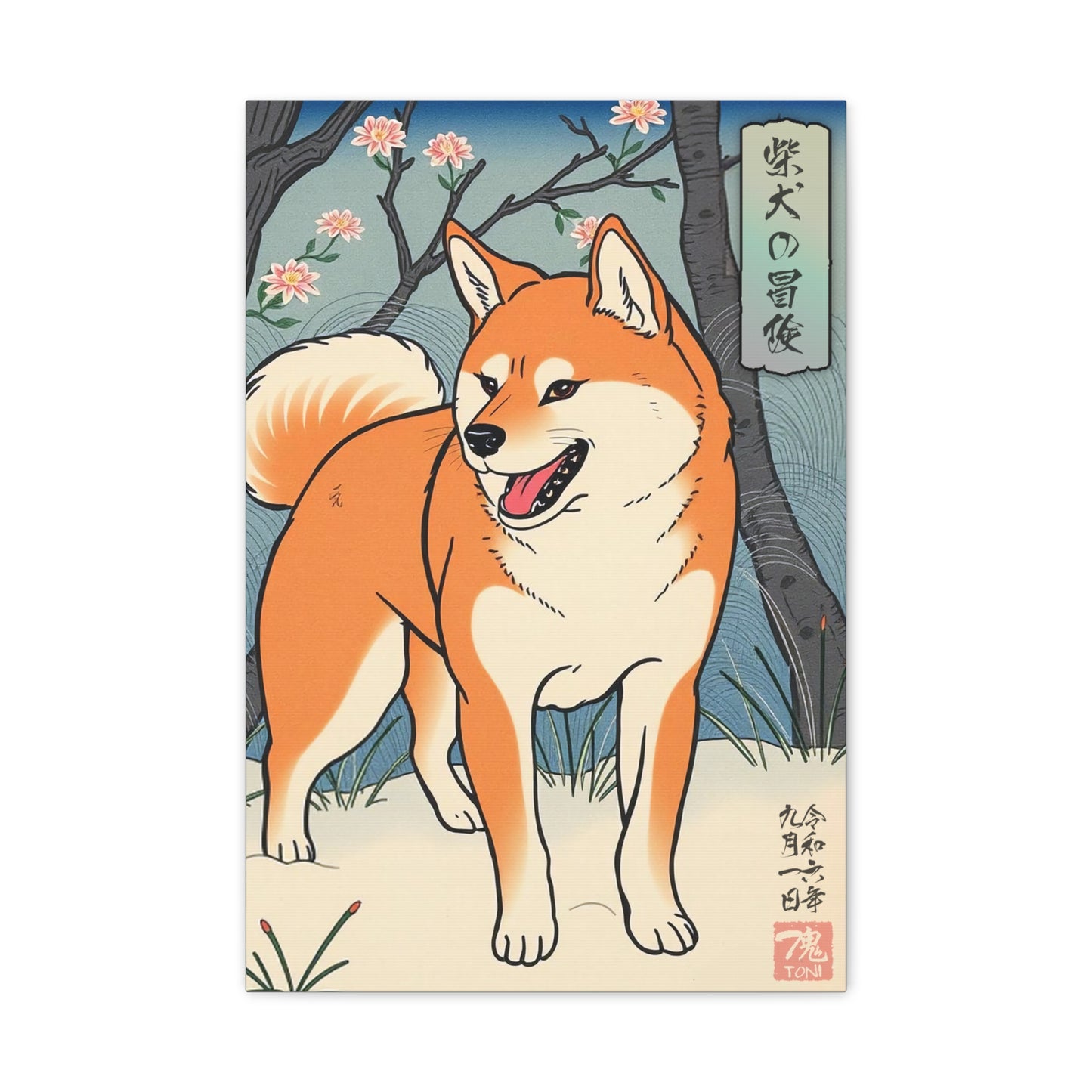 Ukiyo-e Art - Shiba Inus Adventure • Traditional Japanese Art on high quality Canvas