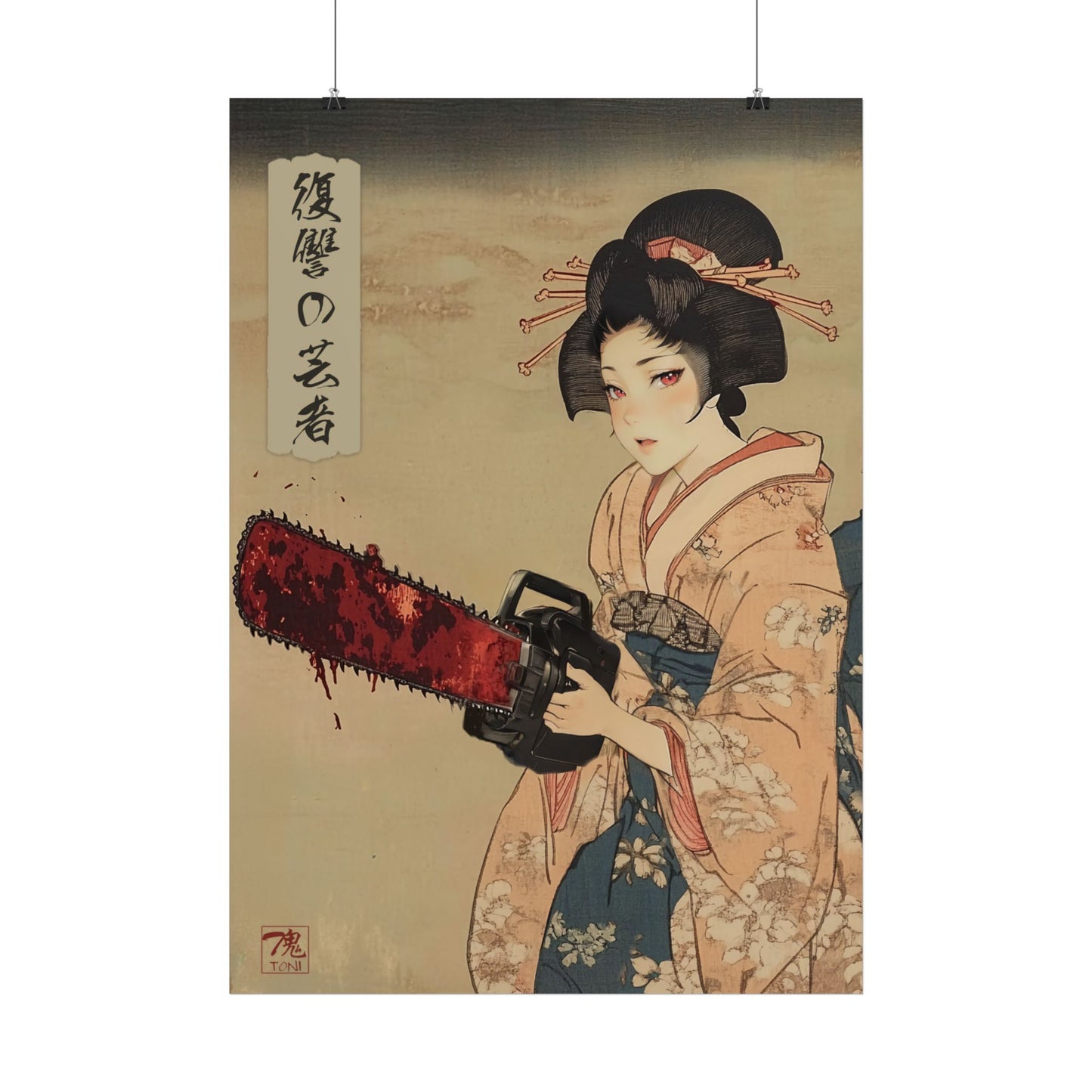 Ukiyo-e Art - Vengeful Geisha (Manga) • Traditional Japanese Art on high quality poster