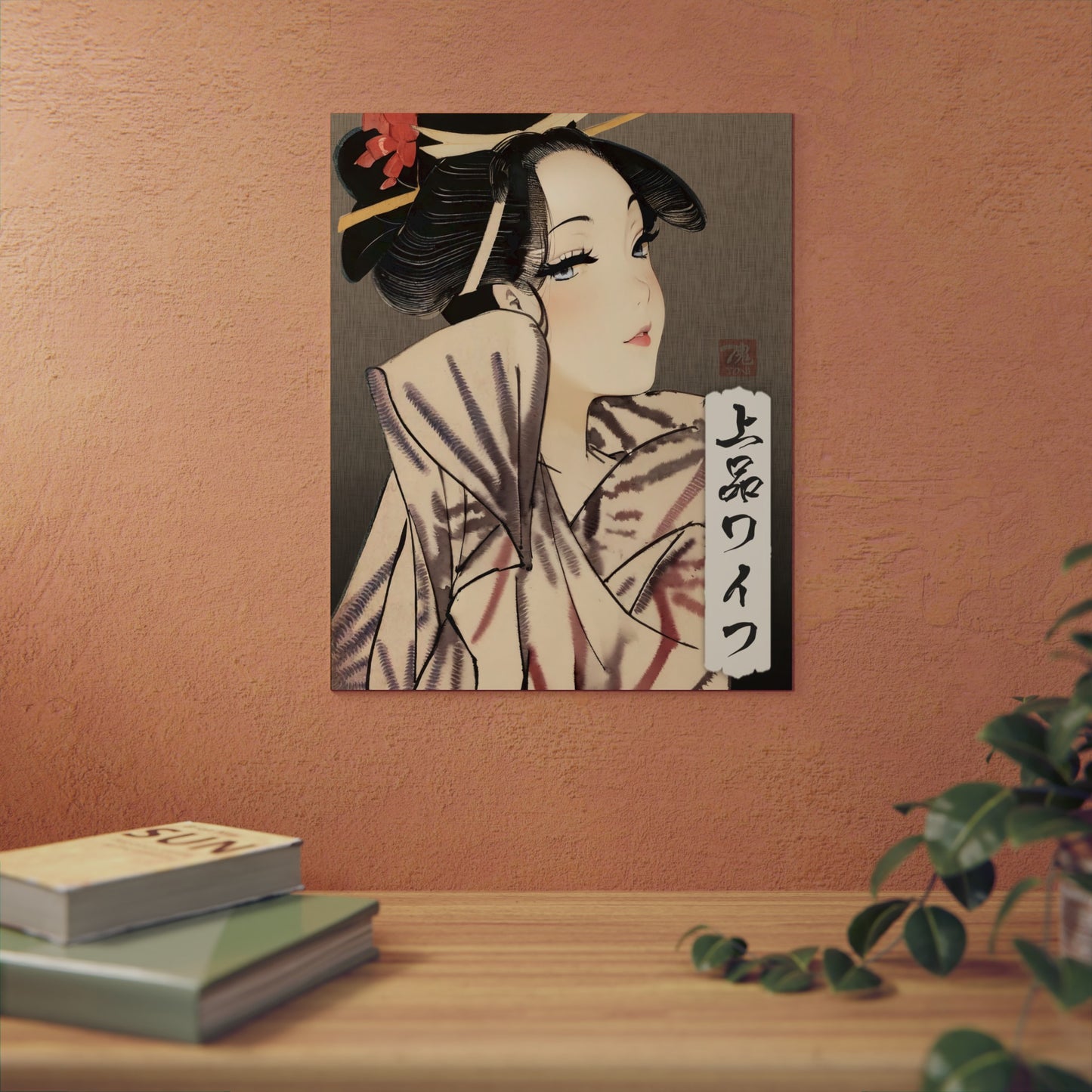 Ukiyo-e Art - Elegant Waifu 🇩🇪 GER Shipping - Traditional Japanese Art on Metal Poster