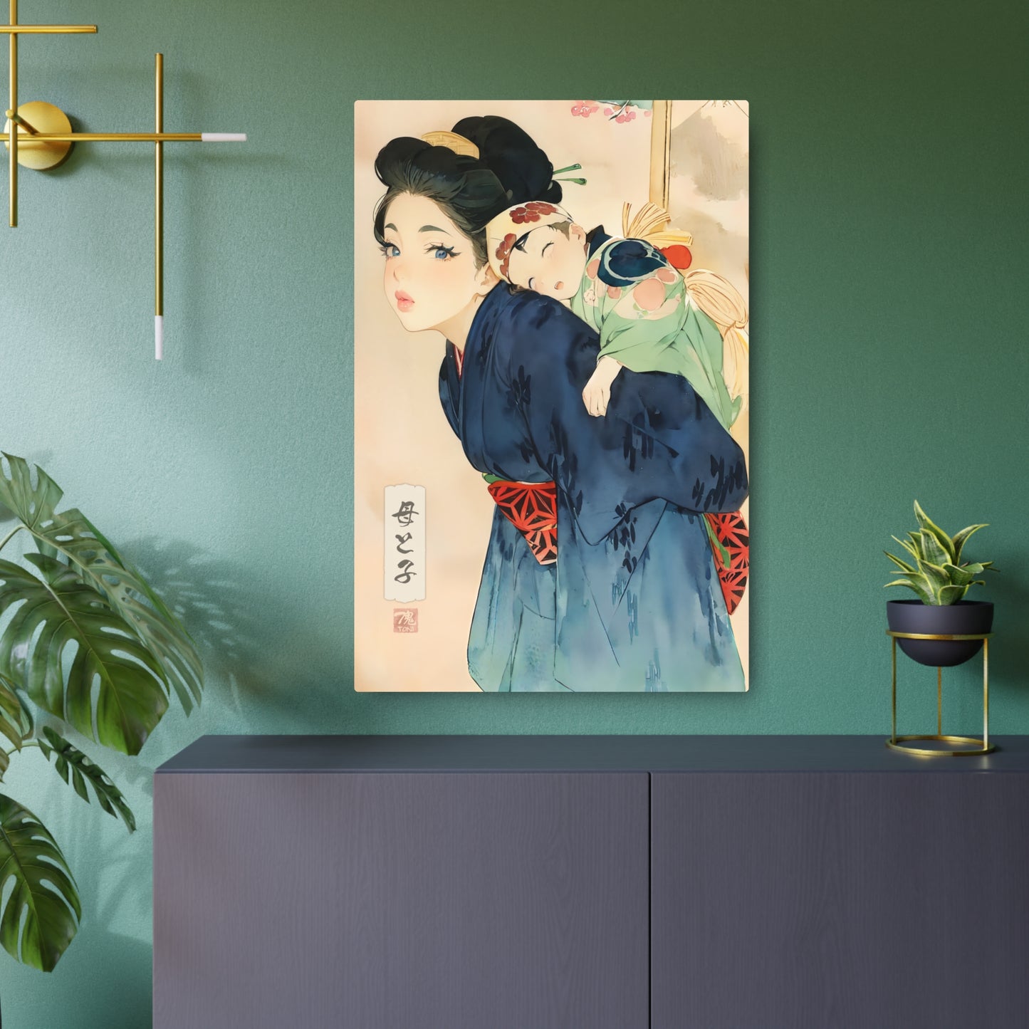 Ukiyo-e Art - Mother and child 🇺🇸 US Shipping - Traditional Japanese Art on Metal Poster