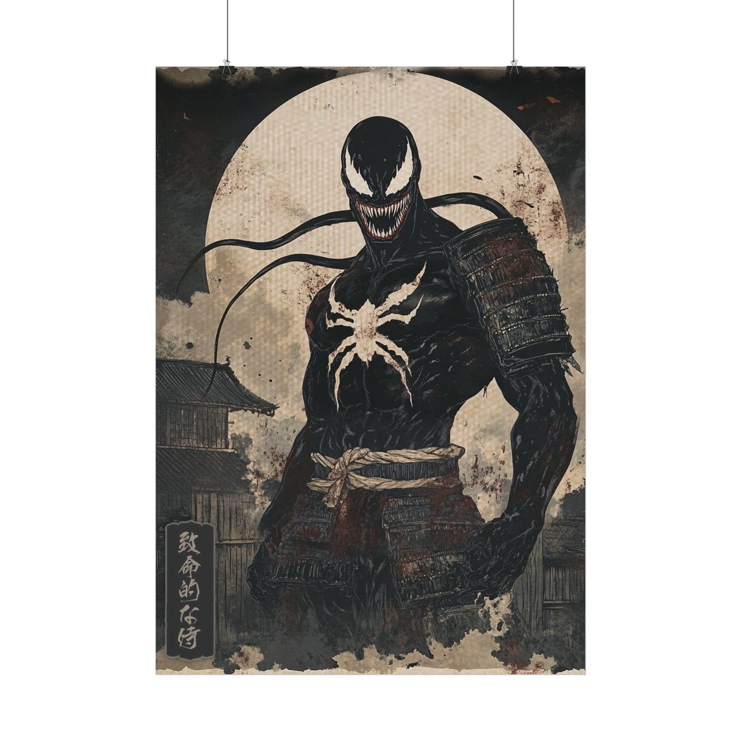 Ukiyo-e Art - Lethal Samurai • Traditional Japanese Art on high quality poster