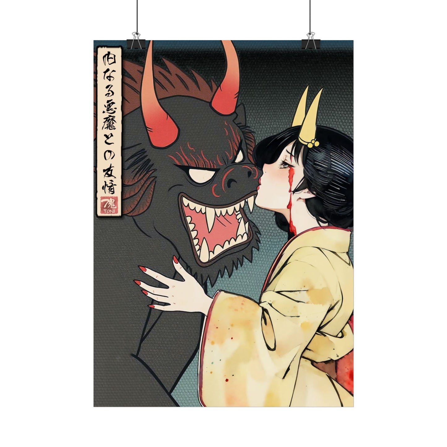 Ukiyo-e Art - Friendship with the demon inside • Traditional Japanese Art on high quality poster