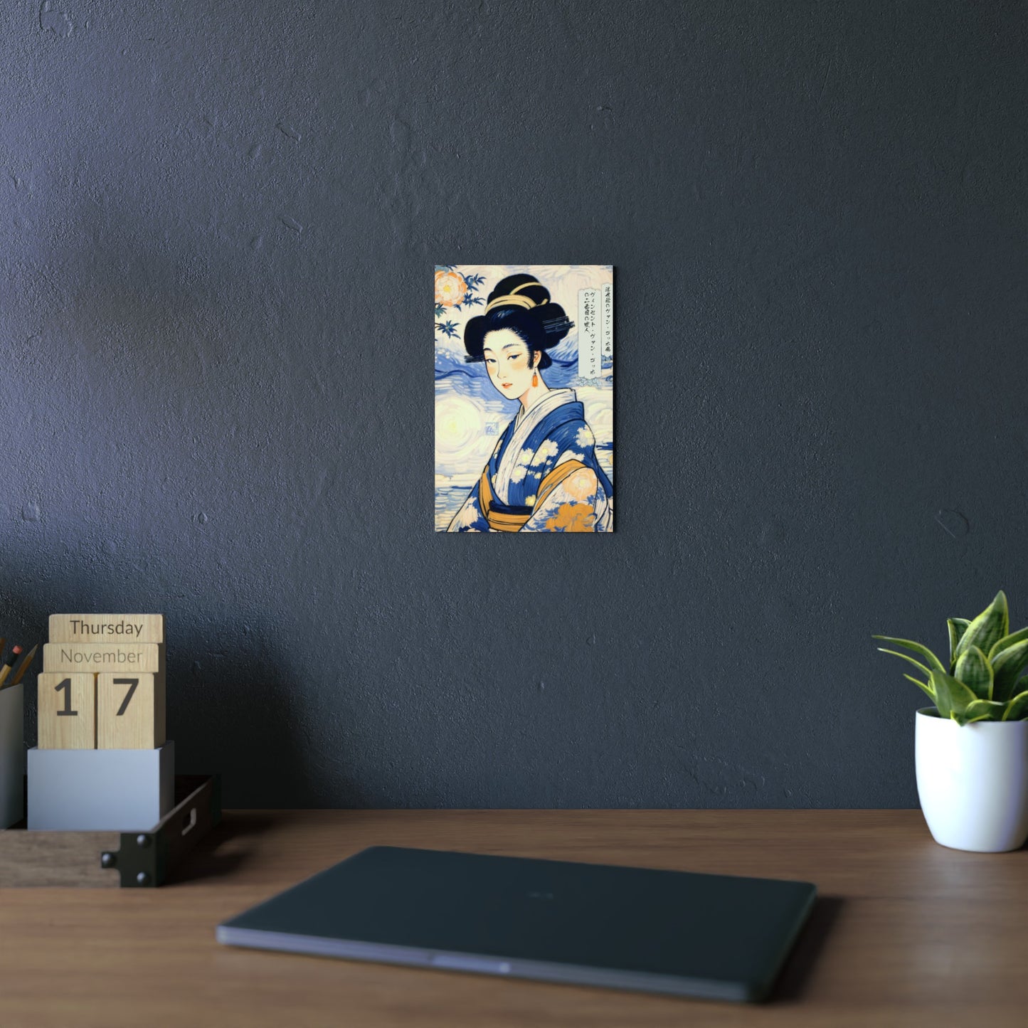 Ukiyo-e Art - Vincent van Gogh's second mistress 🇩🇪 GER Shipping - Traditional Japanese Art on Metal Poster