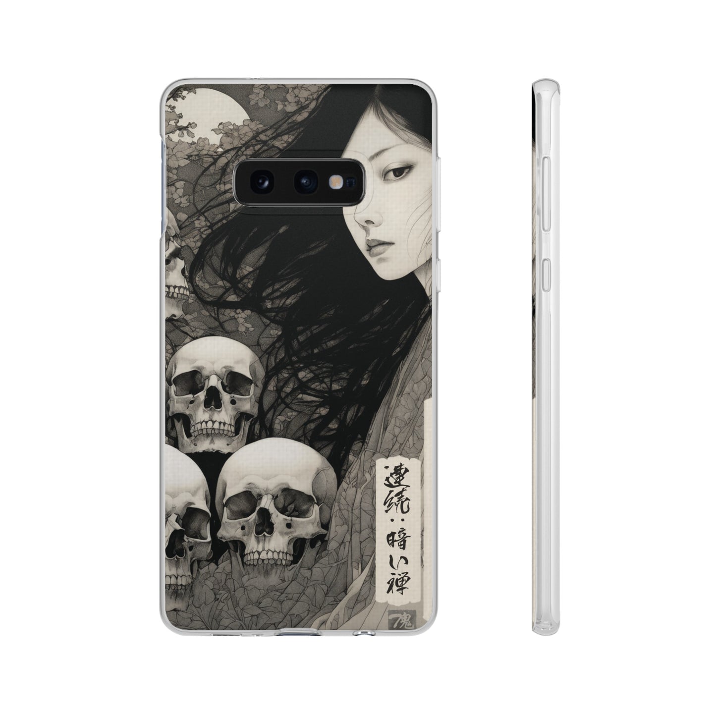 Japanese Art Phone Case – Limited Edition – LOSS OF GOOD FRIENDS