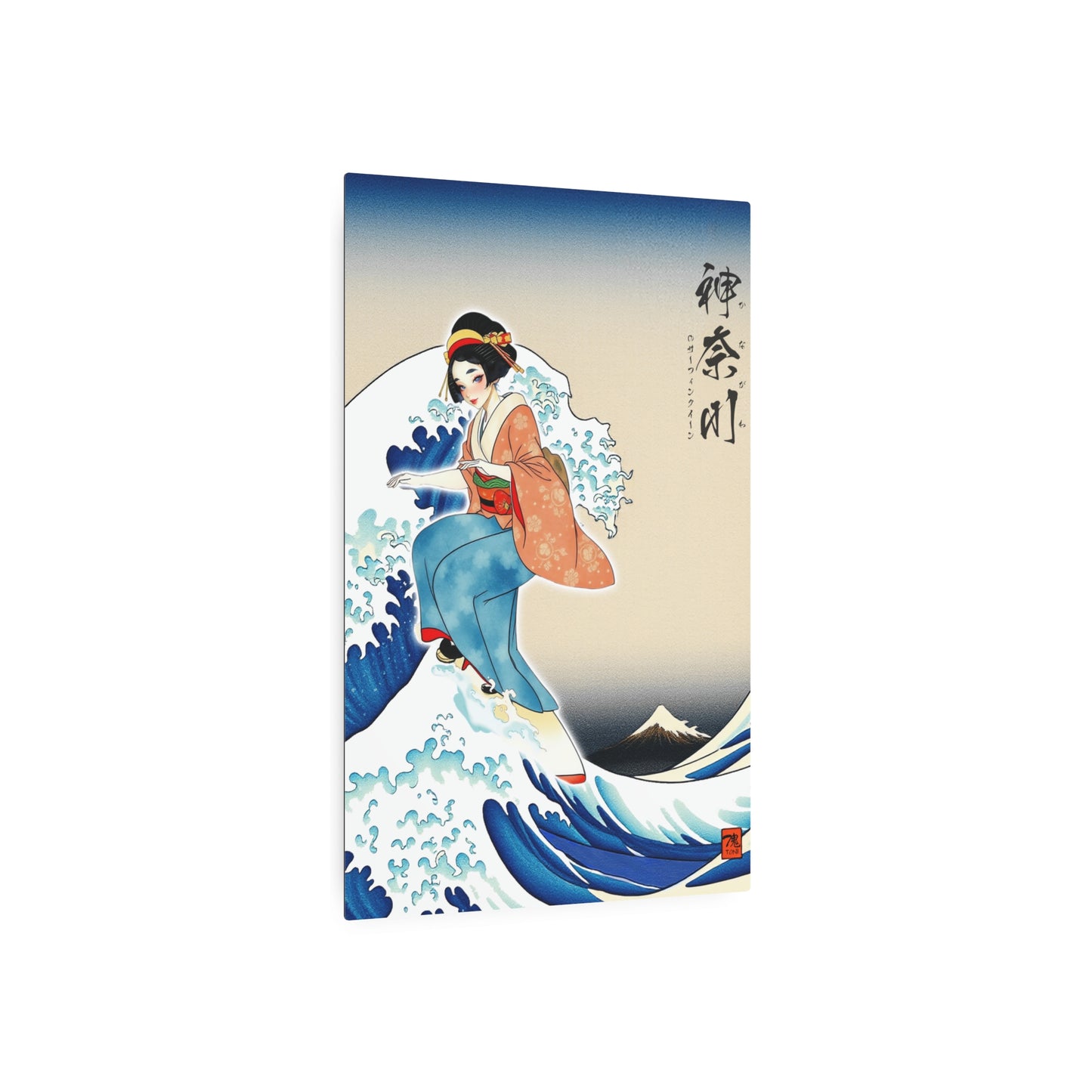 Ukiyo-e Art - Kanagawa Surfing Queen 🇺🇸 US Shipping - Traditional Japanese Art on Metal Poster