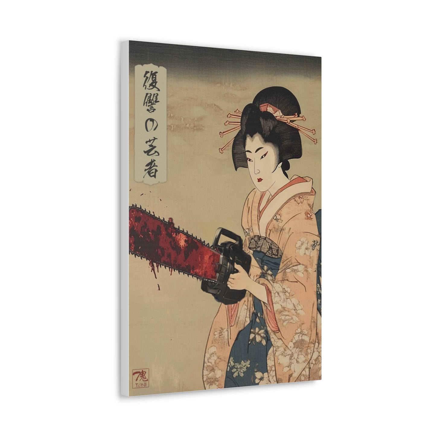 Ukiyo-e Art - Vengeful Geisha (Ukiyo-e) • Traditional Japanese Art on high quality Canvas