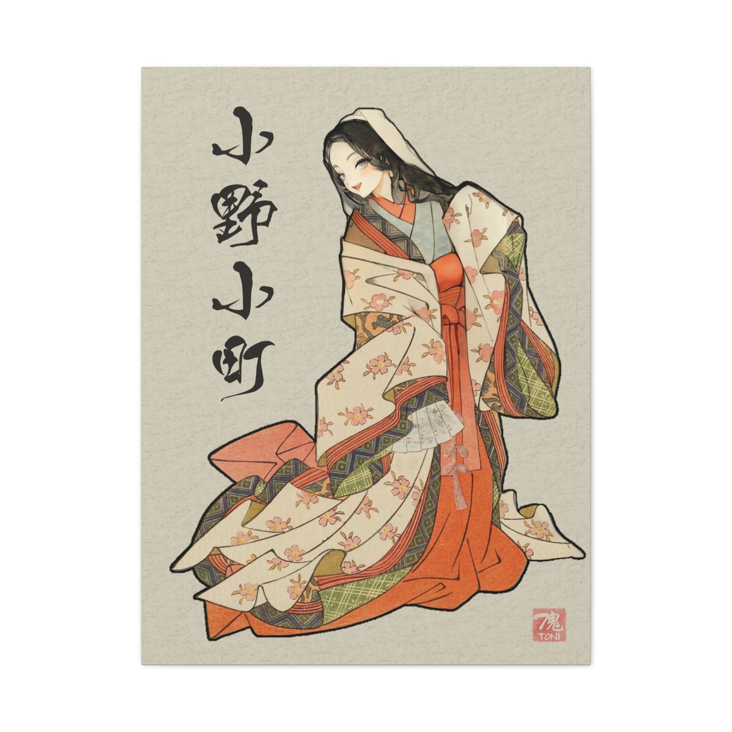 Ukiyo-e Art - Ono no Komachi • Traditional Japanese Art on high quality Canvas