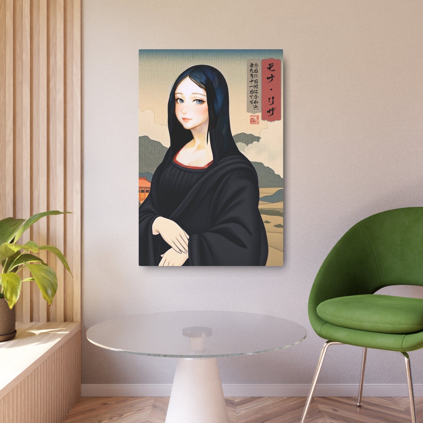 Ukiyo-e Art - Mona Risa 🇺🇸 US Shipping - Traditional Japanese Art on Metal Poster