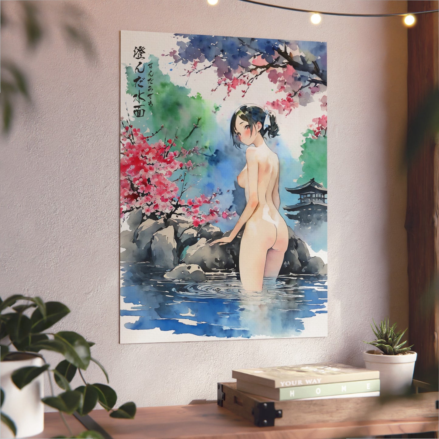 Sumi-Manga Art - Bathing Girl 🇩🇪 GER Shipping - Traditional Japanese Art on Metal Poster