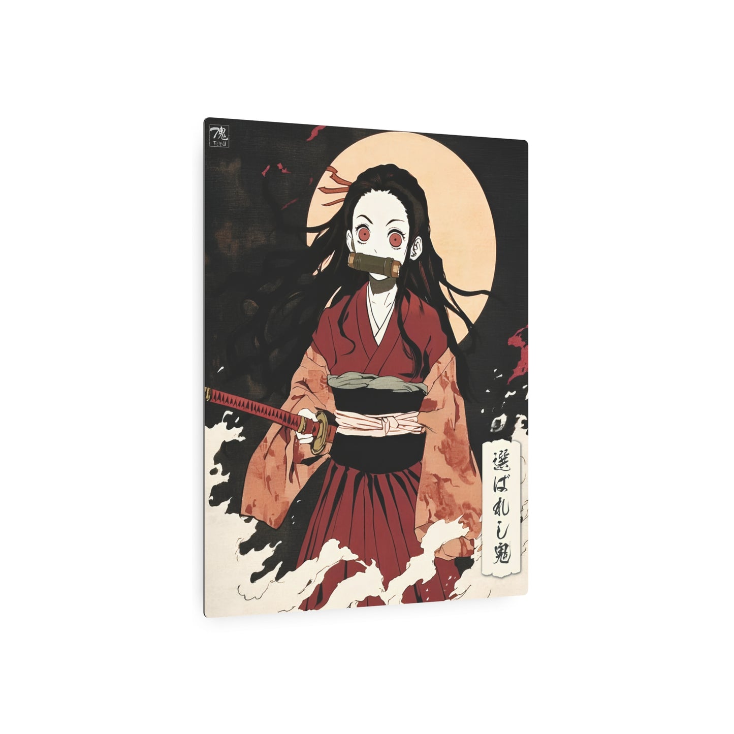 Ukiyo-e Art - The Chosen Demon 🇺🇸 US Shipping - Traditional Japanese Art on Metal Poster