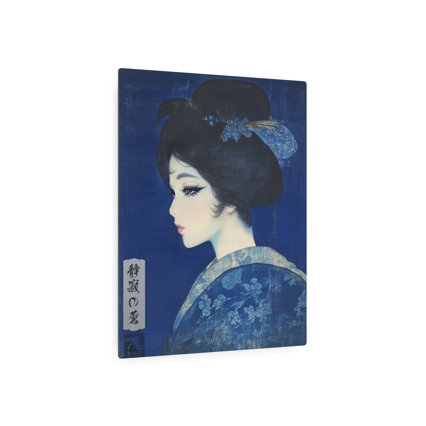 Ukiyo-e Art - Silence of the Blue 🇺🇸 US Shipping - Traditional Japanese Art on Metal Poster