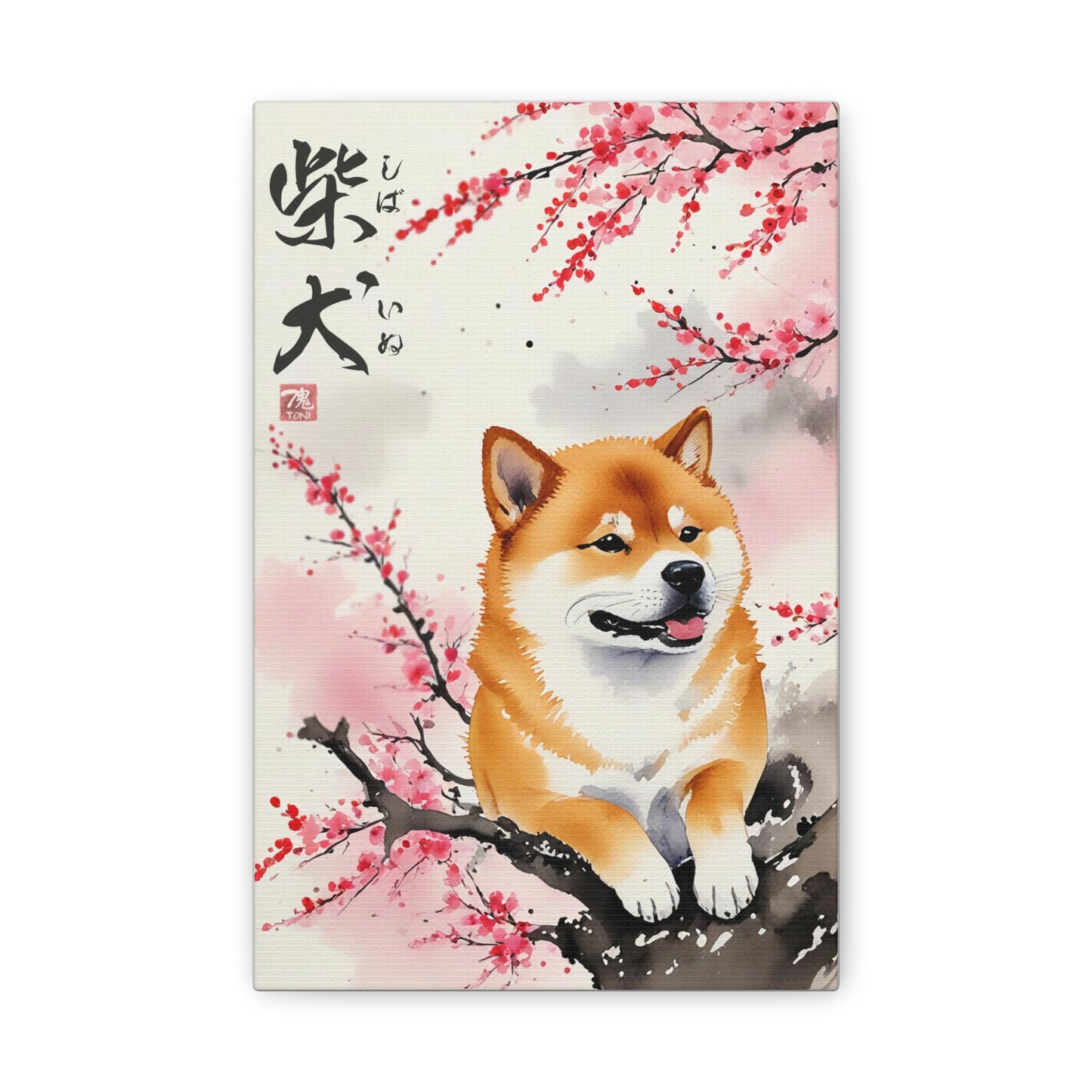 Sumi-e Art  - Shiba Inu • Traditional Japanese Art on high quality Canvas