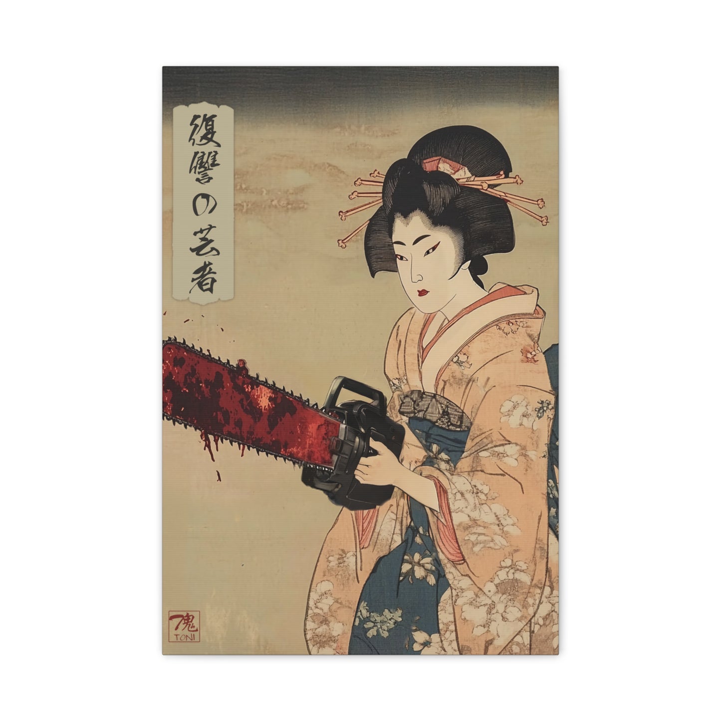 Ukiyo-e Art - Vengeful Geisha (Ukiyo-e) • Traditional Japanese Art on high quality Canvas