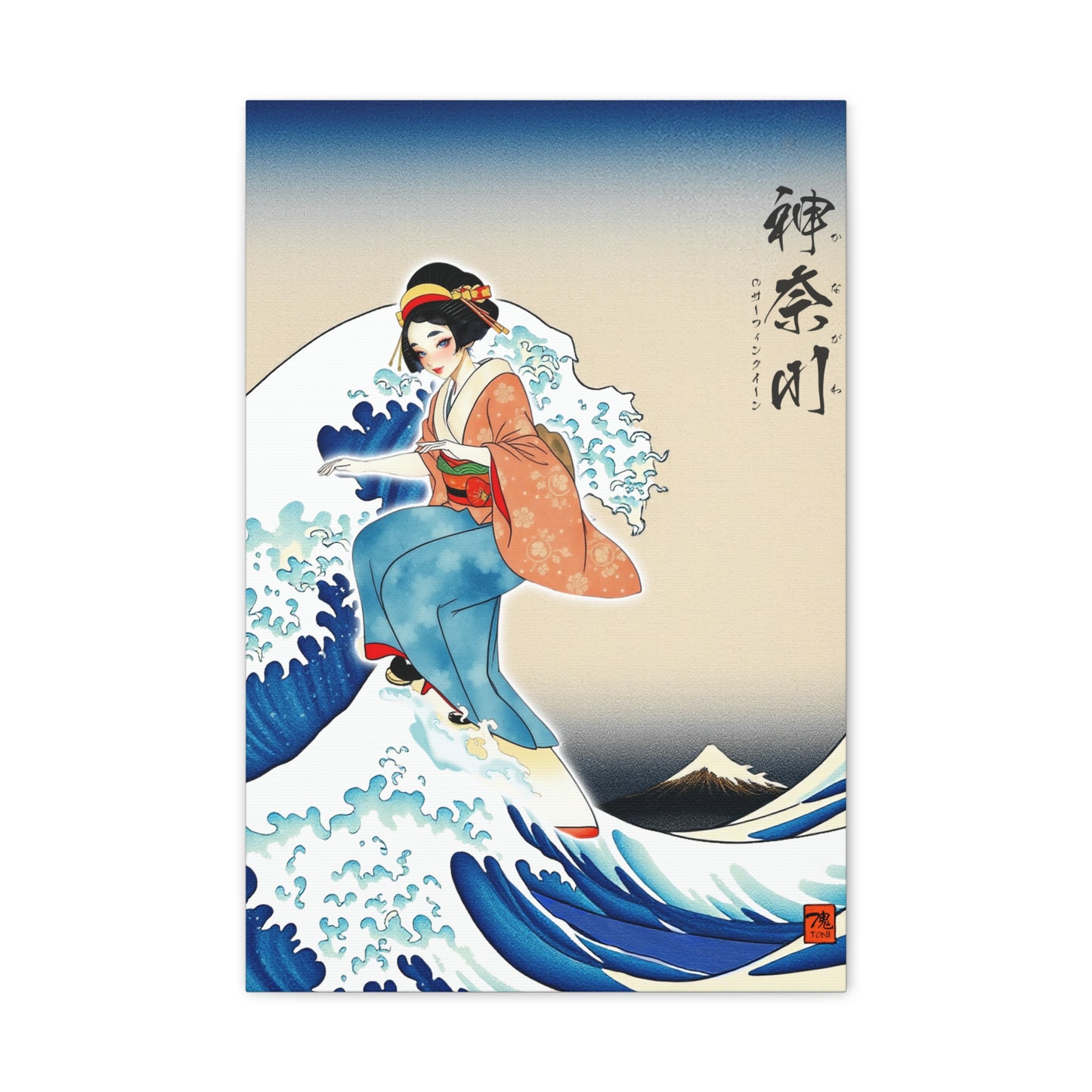 Ukiyo-e Art - Kanagawa Surfing Queen • Traditional Japanese Art on high quality Canvas