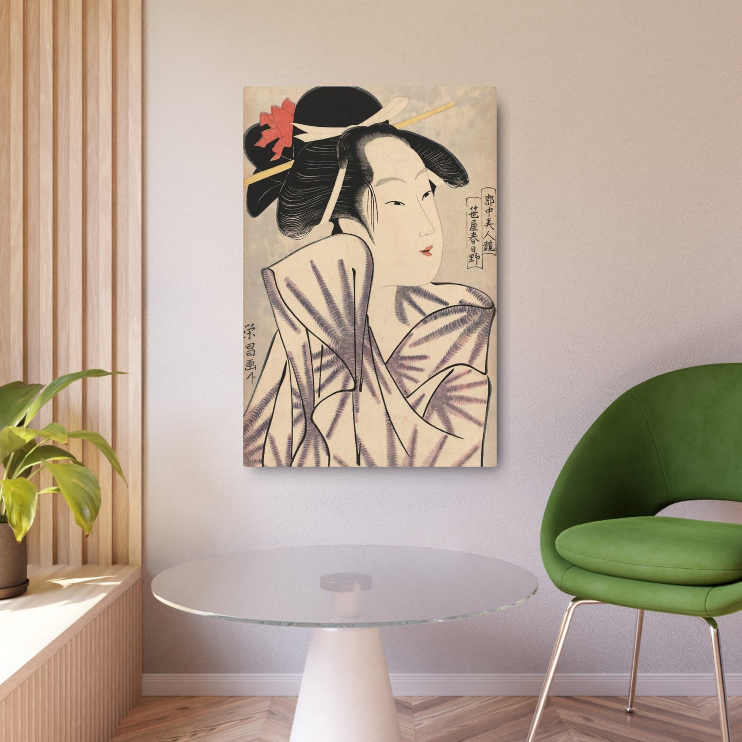 Ukiyo-e Art - Elegant Courtesan - Chokosai Eisho 🇺🇸 US Shipping - Traditional Japanese Art on Metal Poster