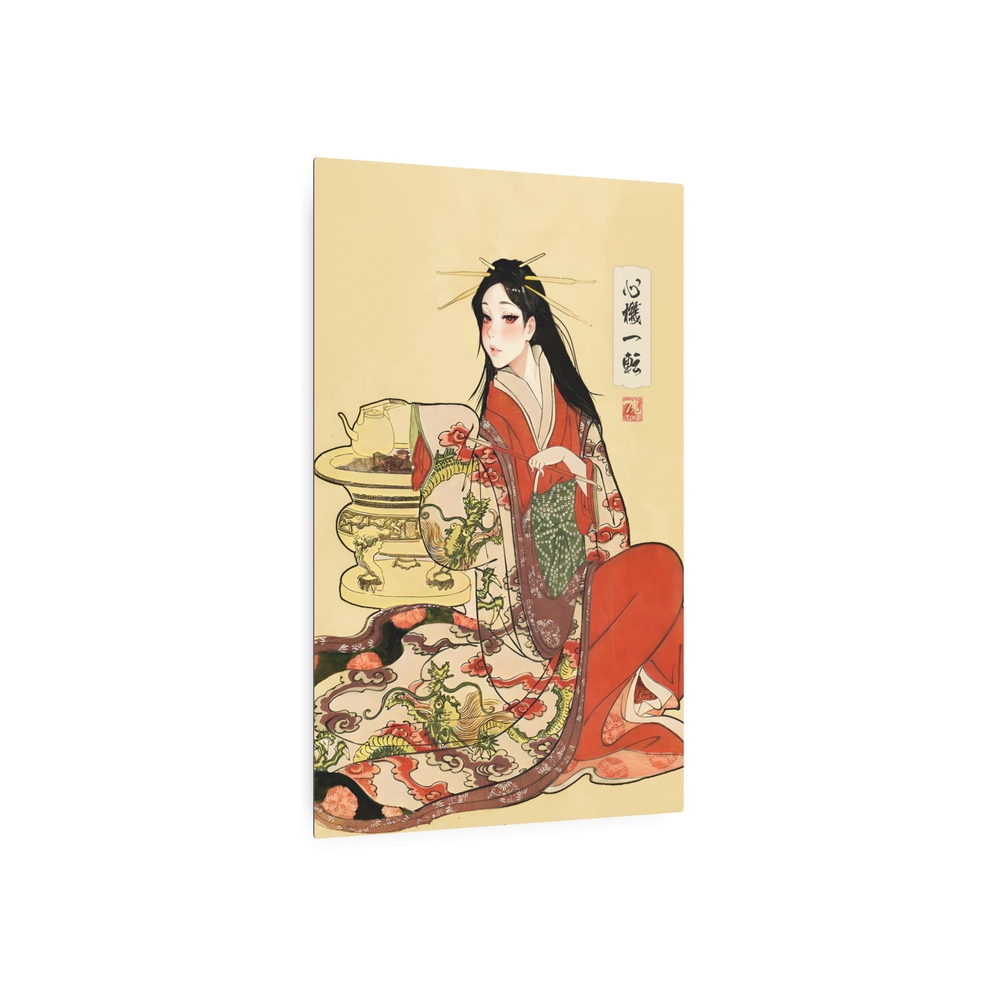 Ukiyo-e Art - Turning over a new leaf 🇺🇸 US Shipping - Traditional Japanese Art on Metal Poster