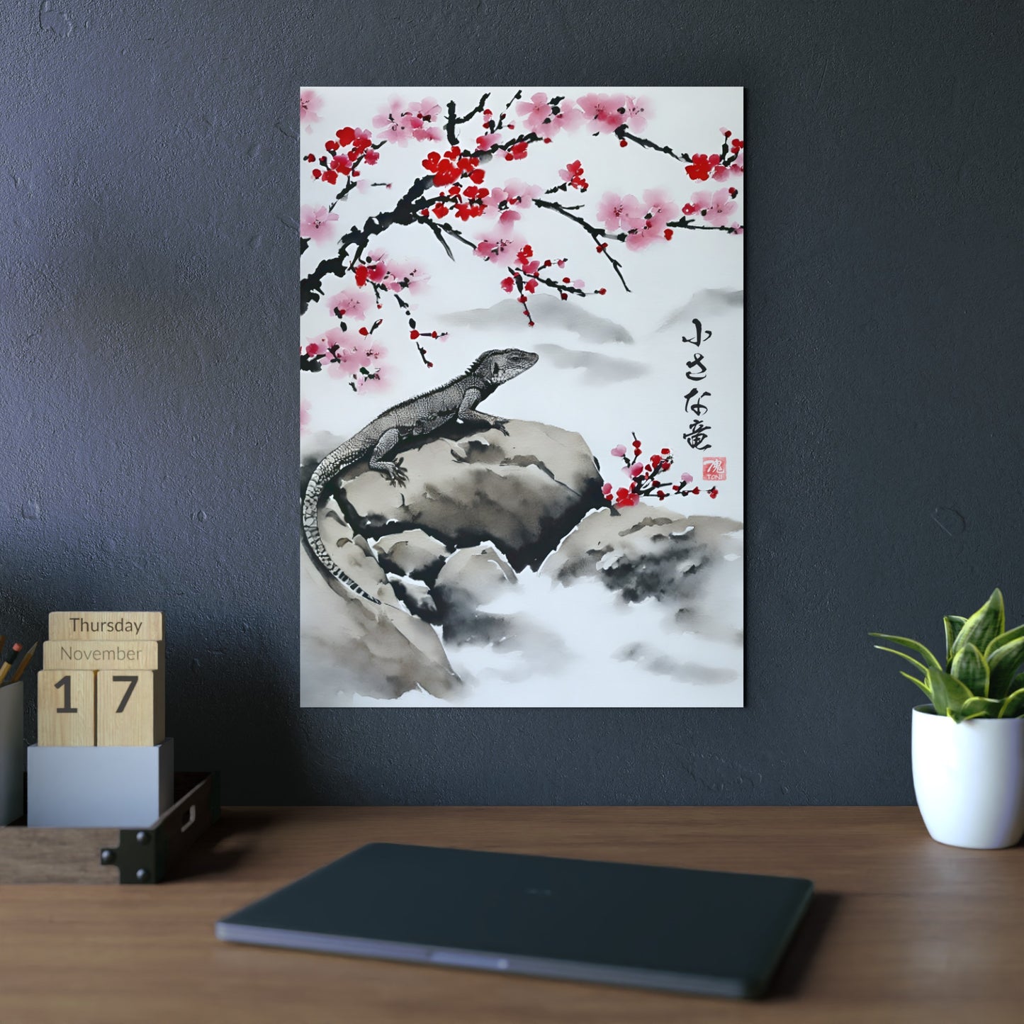 Sumi-e Art - The little dragon 🇩🇪 GER Shipping - Traditional Japanese Art on Metal Poster