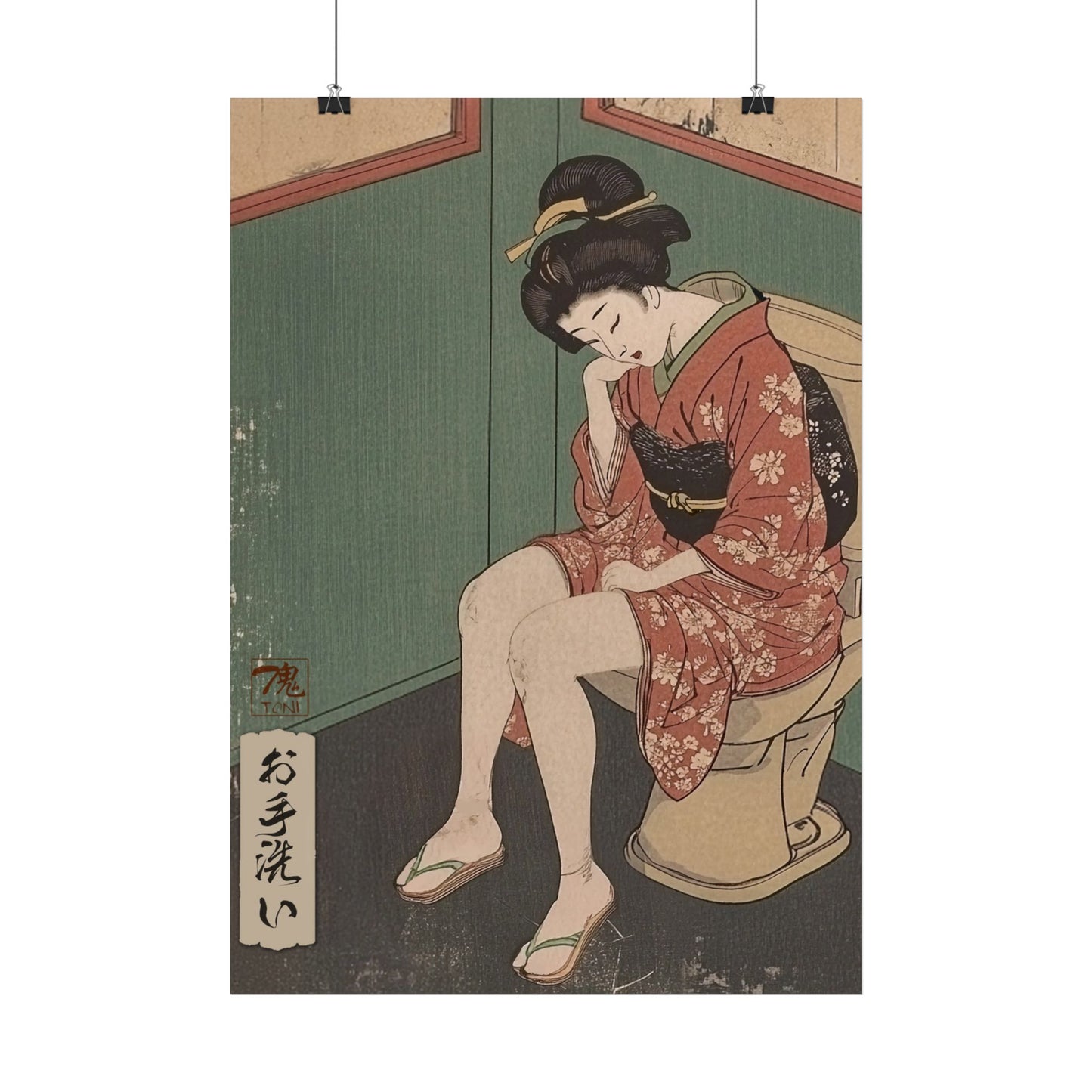 Ukiyo-e Art - Otearai • Traditional Japanese Art on high quality poster