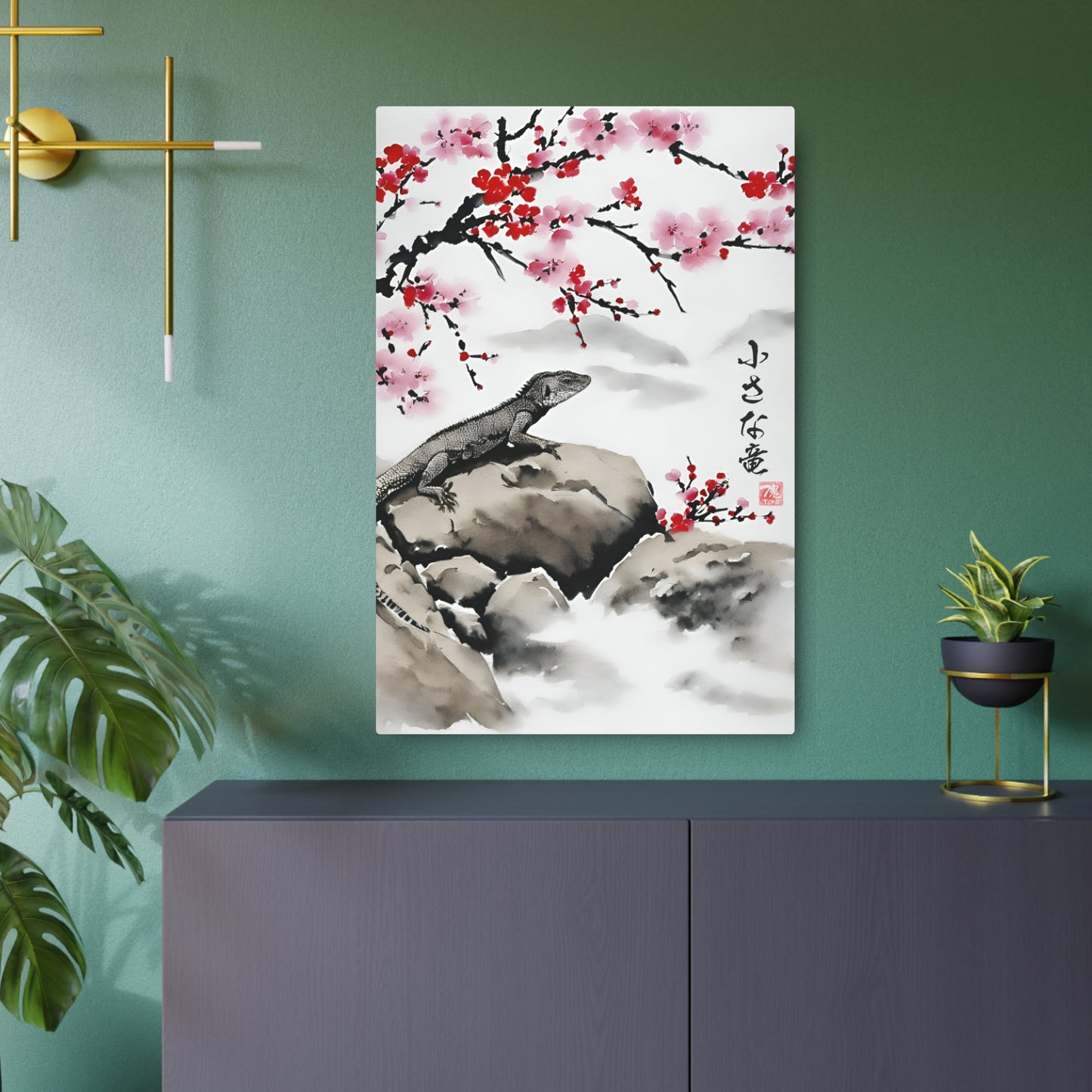 Sumi-e Art - The little dragon 🇺🇸 US Shipping - Traditional Japanese Art on Metal Poster