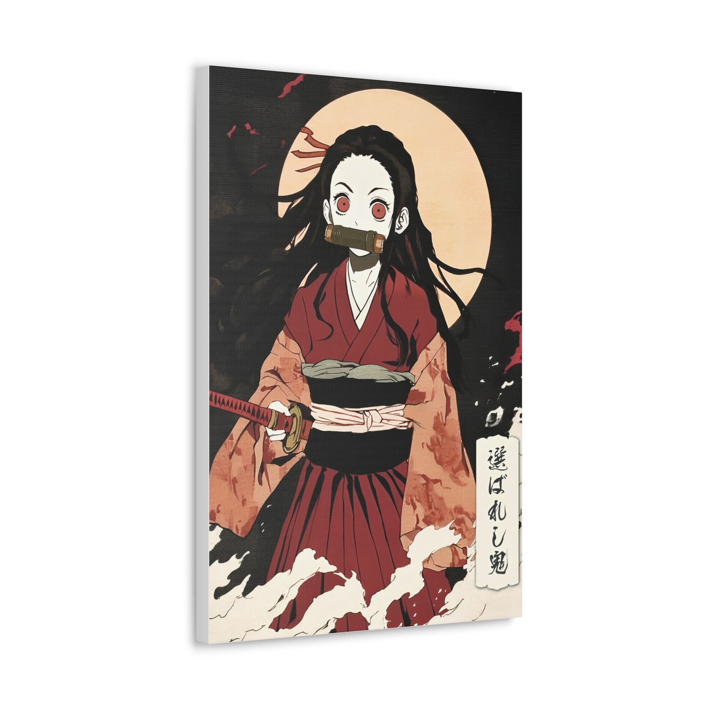 Ukiyo-e Art - The Chosen Demon • Traditional Japanese Art on high quality Canvas