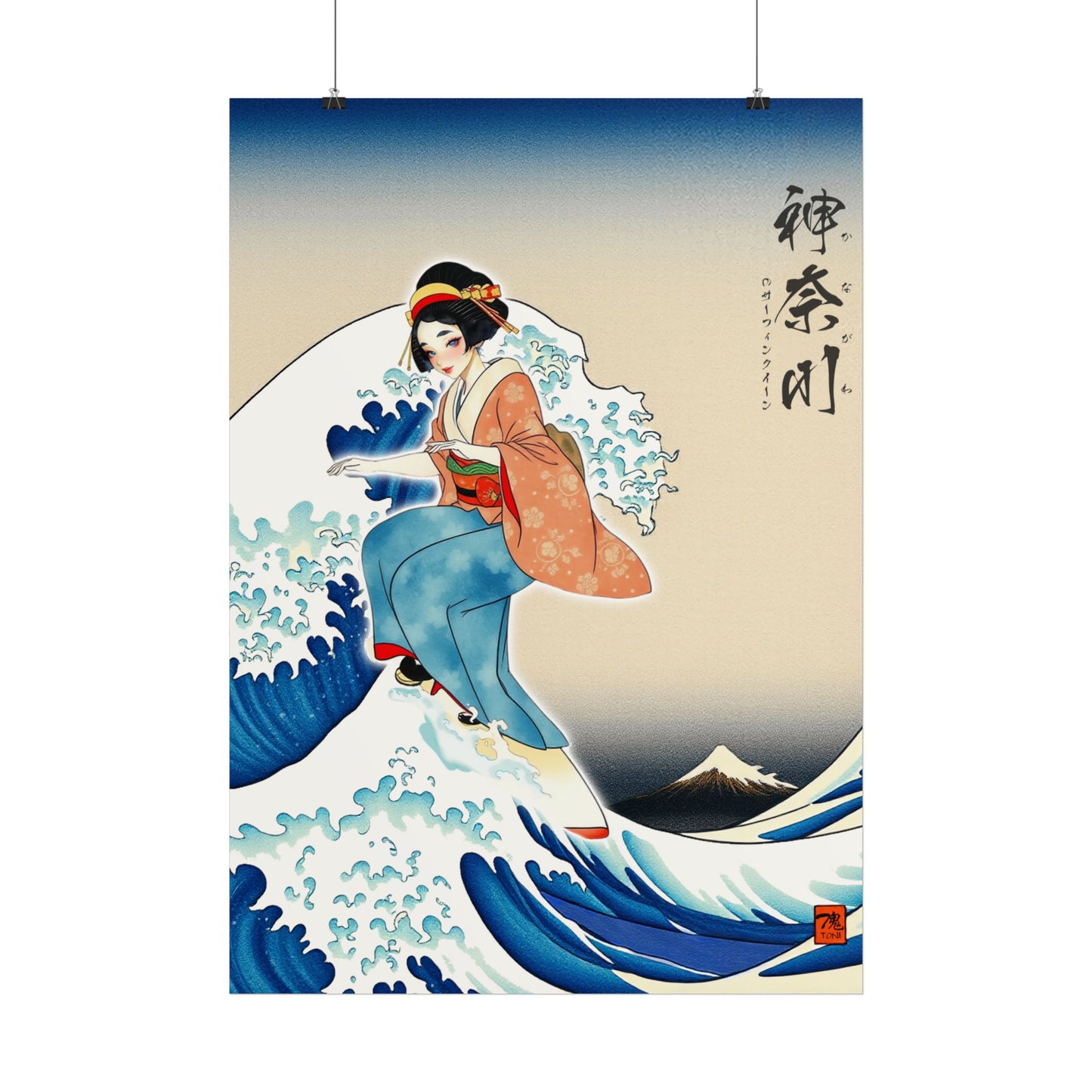 Ukiyo-e Art - Kanagawa Surfing Queen • Traditional Japanese Art on high quality poster