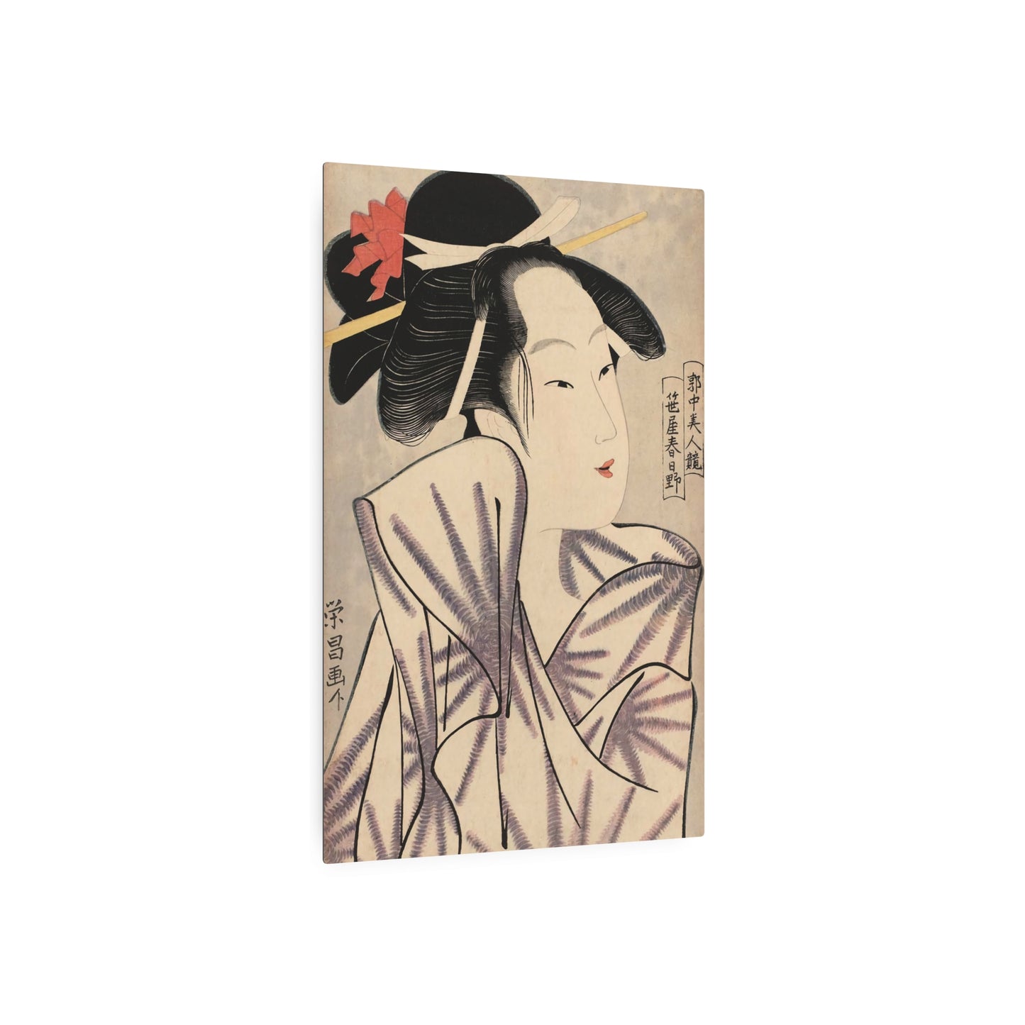 Ukiyo-e Art - Elegant Courtesan - Chokosai Eisho 🇺🇸 US Shipping - Traditional Japanese Art on Metal Poster