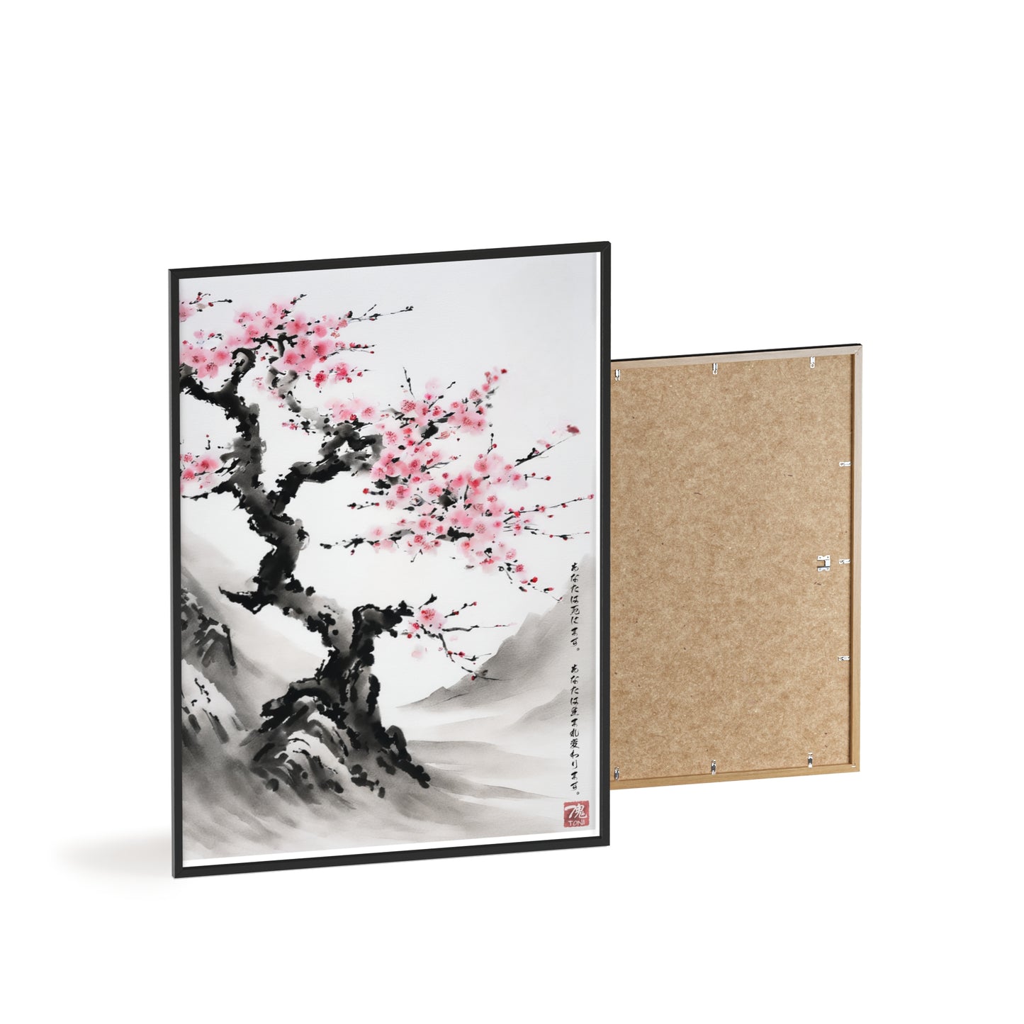 Sumi-e Art - Reborn Petals • Traditional Japanese Art • Framed