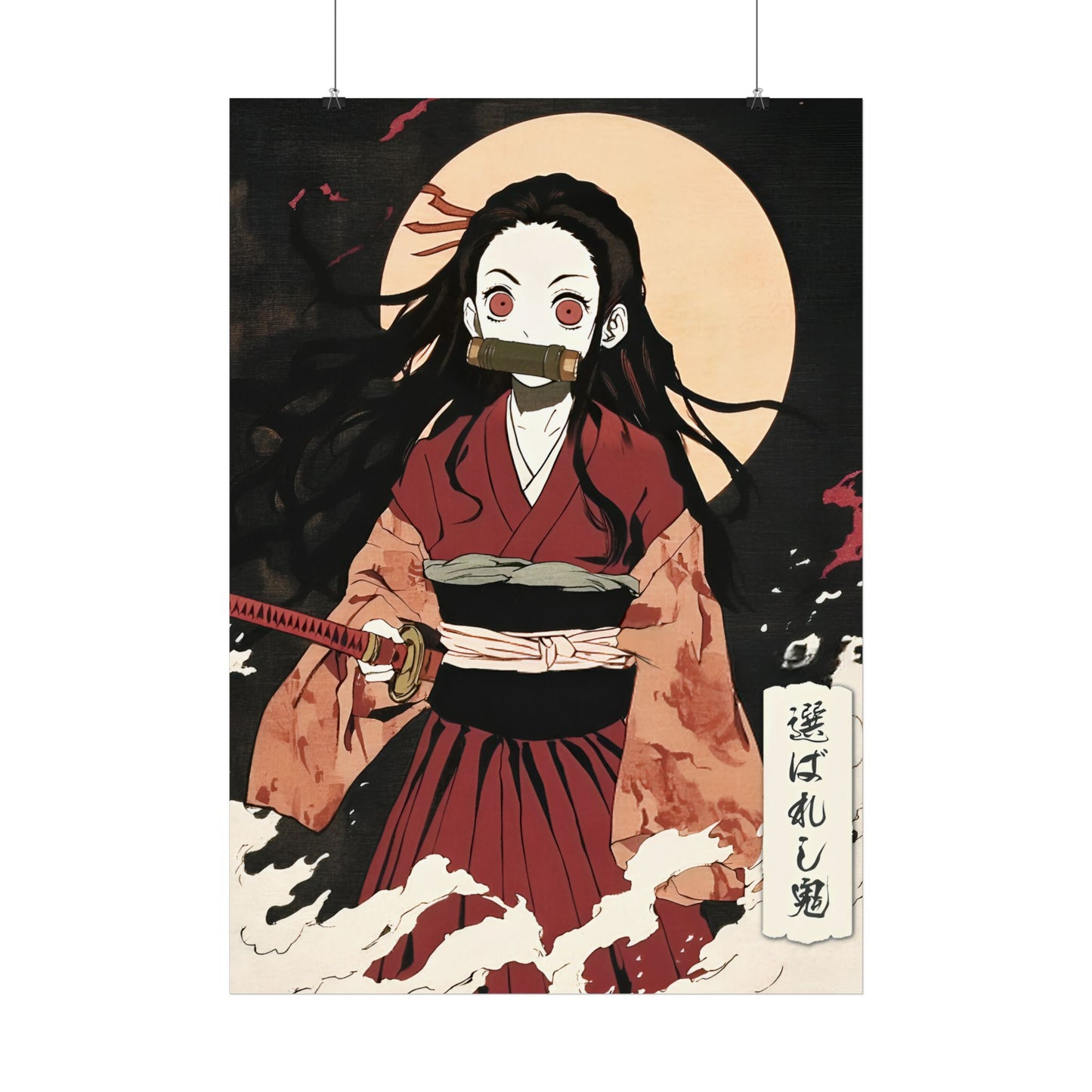 Ukiyo-e Art - The Chosen Demon • Traditional Japanese Art on high quality poster