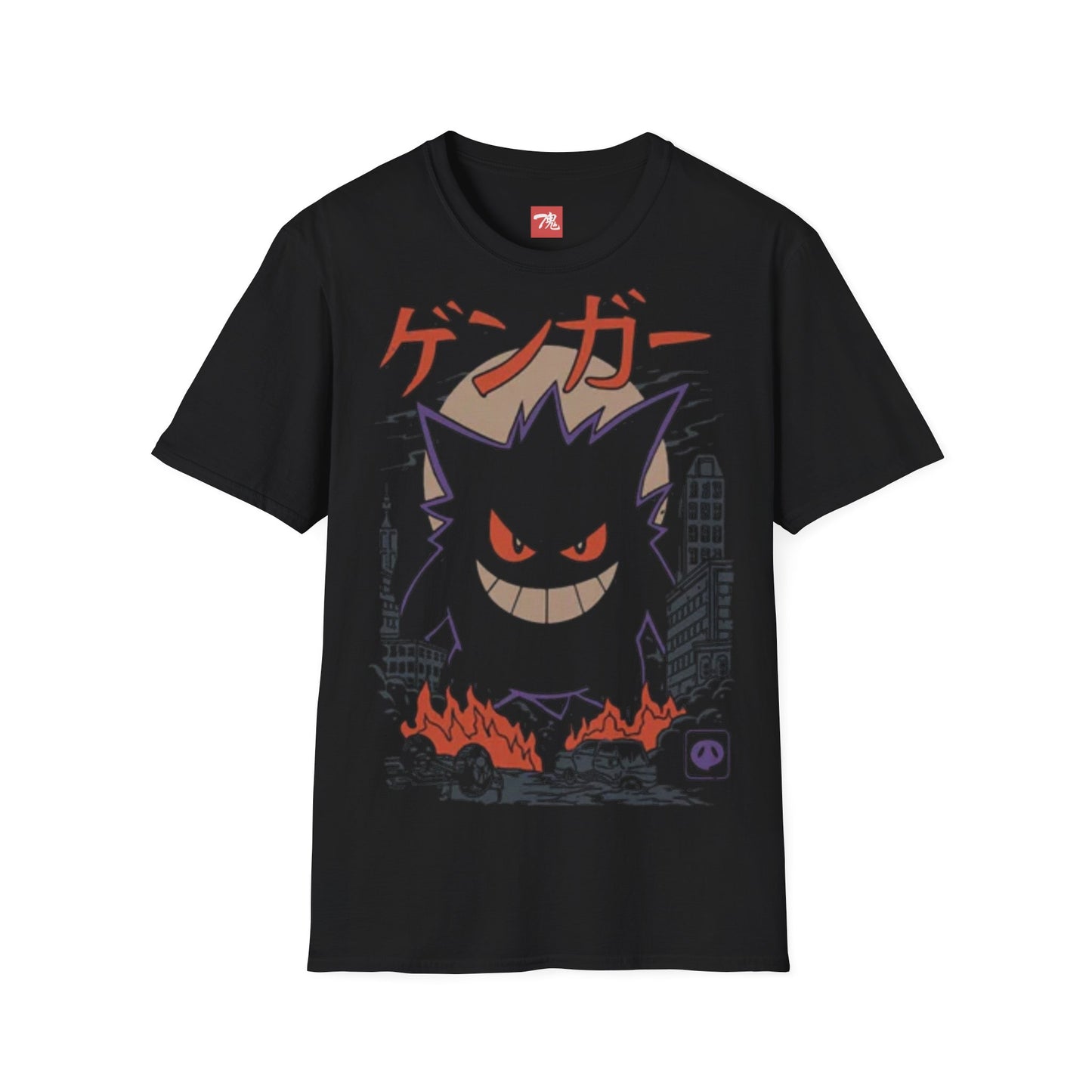 Anime Shirt - 90s Dream eater - Anime Style Clothing