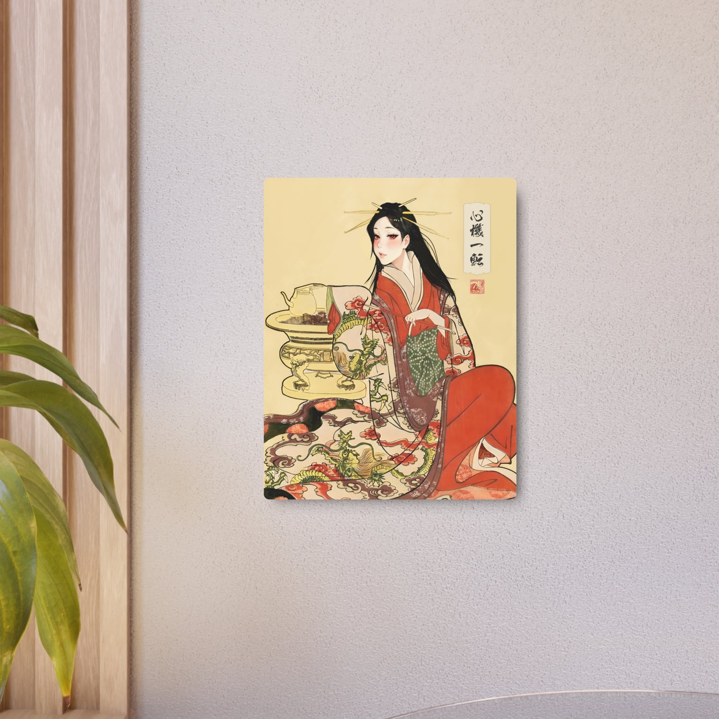 Ukiyo-e Art - Turning over a new leaf 🇺🇸 US Shipping - Traditional Japanese Art on Metal Poster