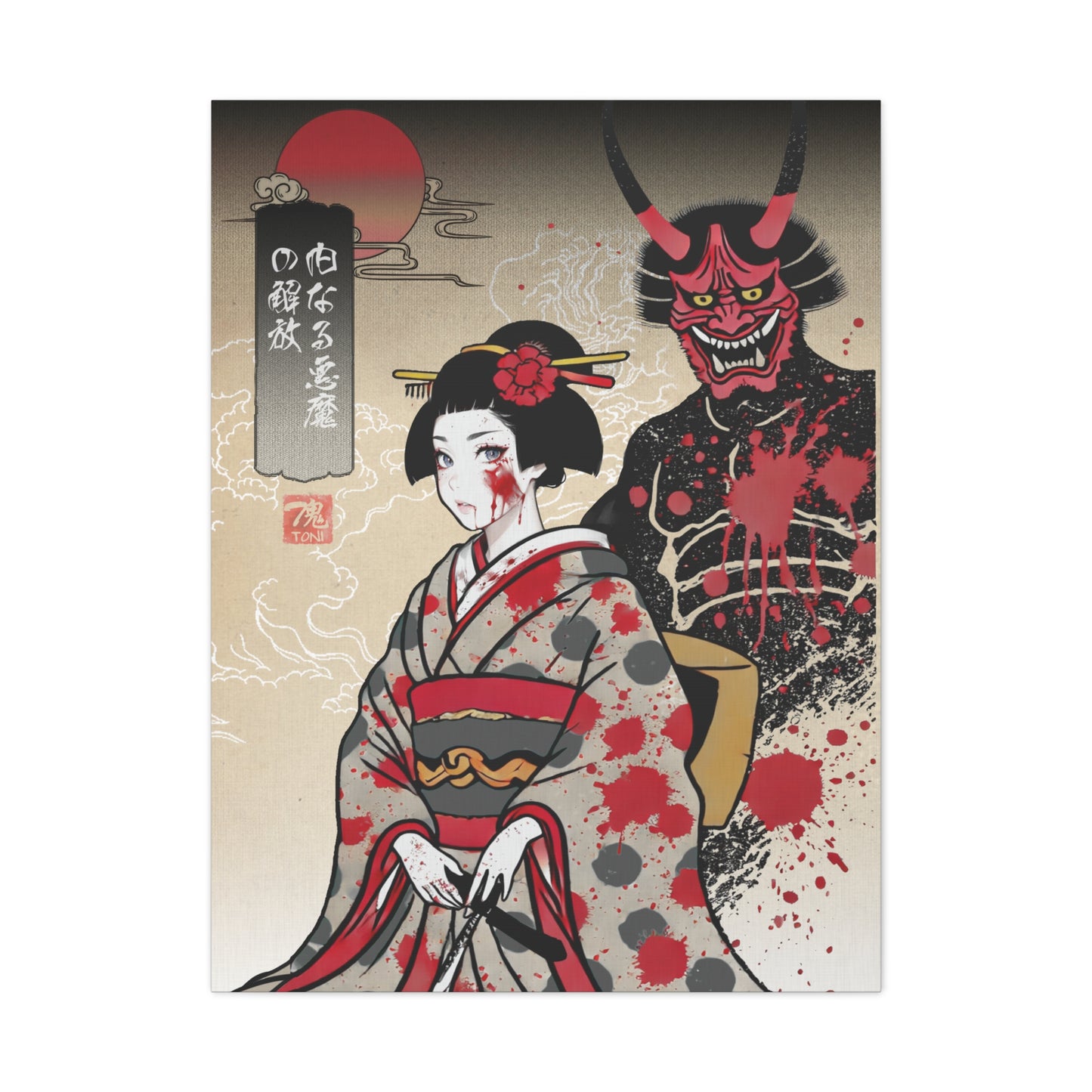 Ukiyo-e Art  - Inner Demon Unleashed • Traditional Japanese Art on high quality Canvas