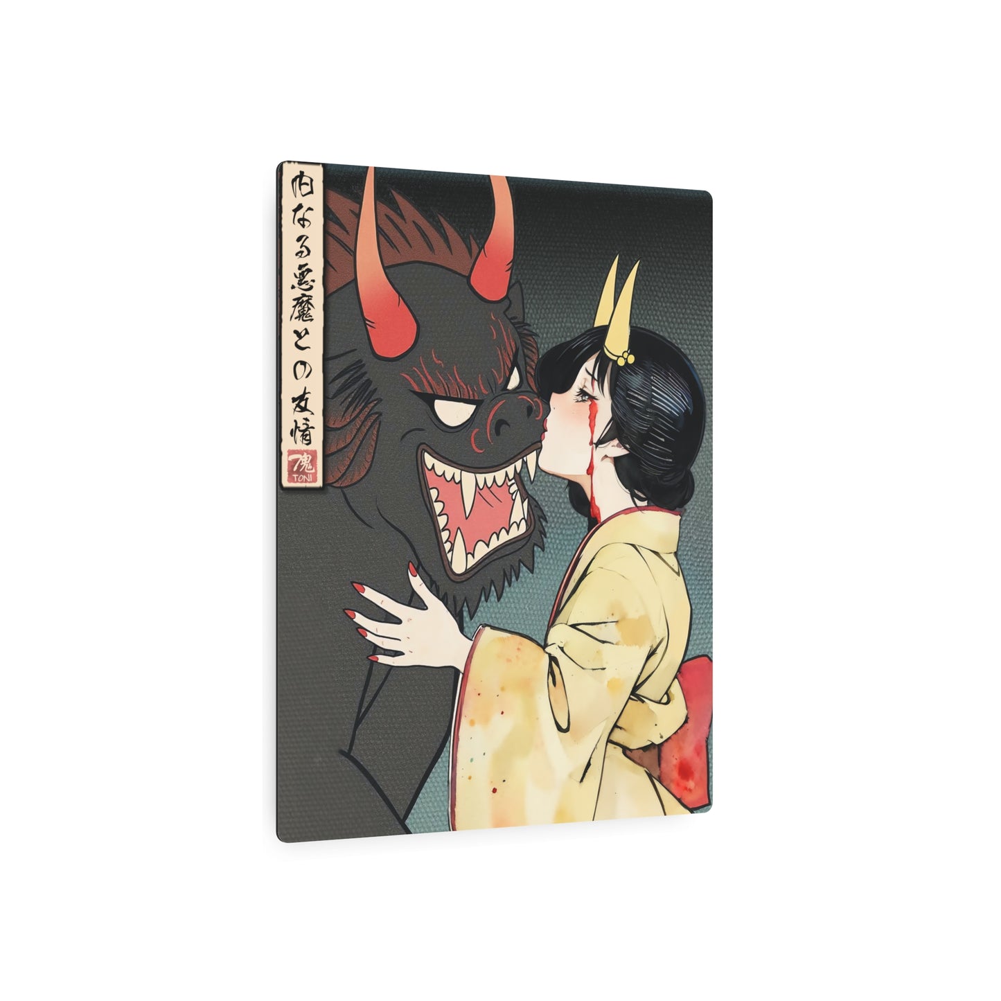 Ukiyo-e Art - Friendship with the demon inside 🇺🇸 US Shipping - Traditional Japanese Art on Metal Poster